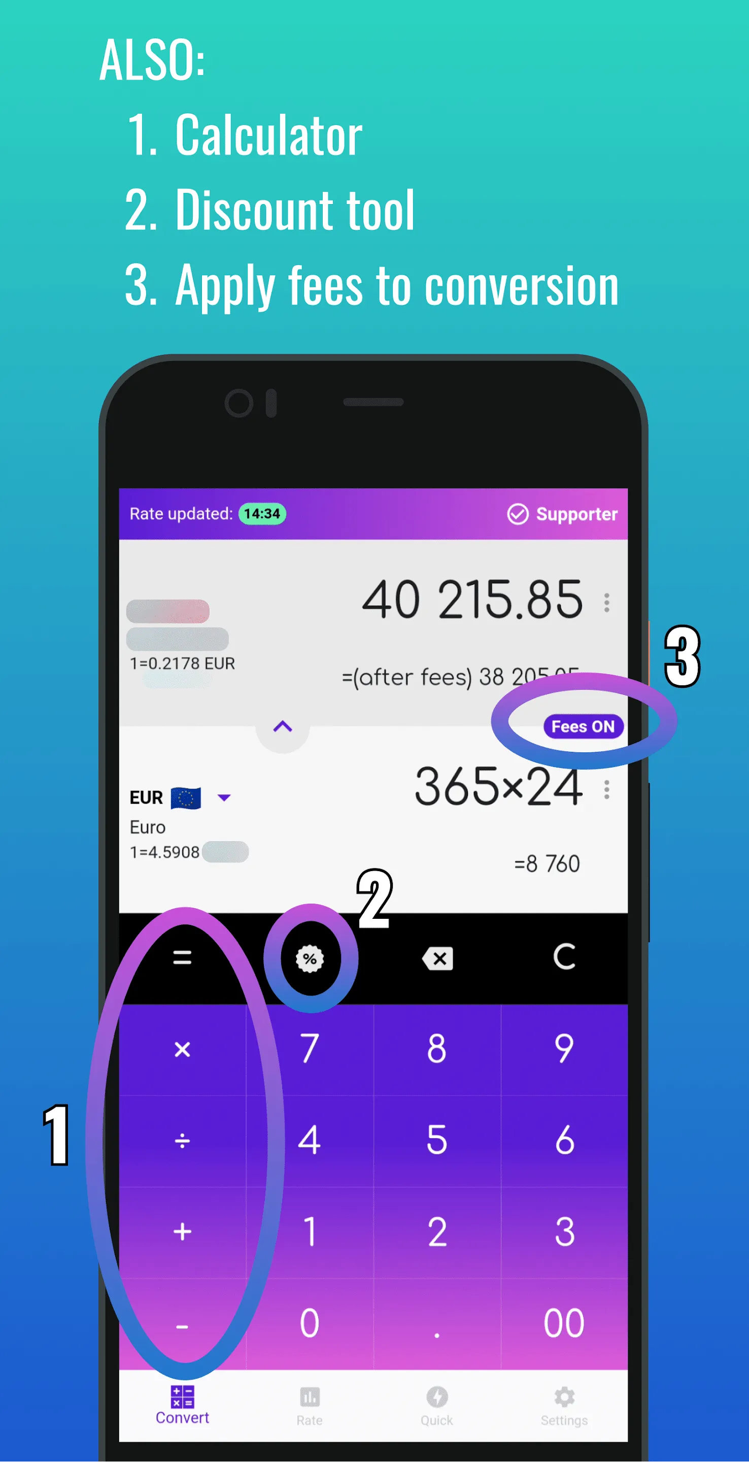 Fast Israeli Shekel converter | Indus Appstore | Screenshot