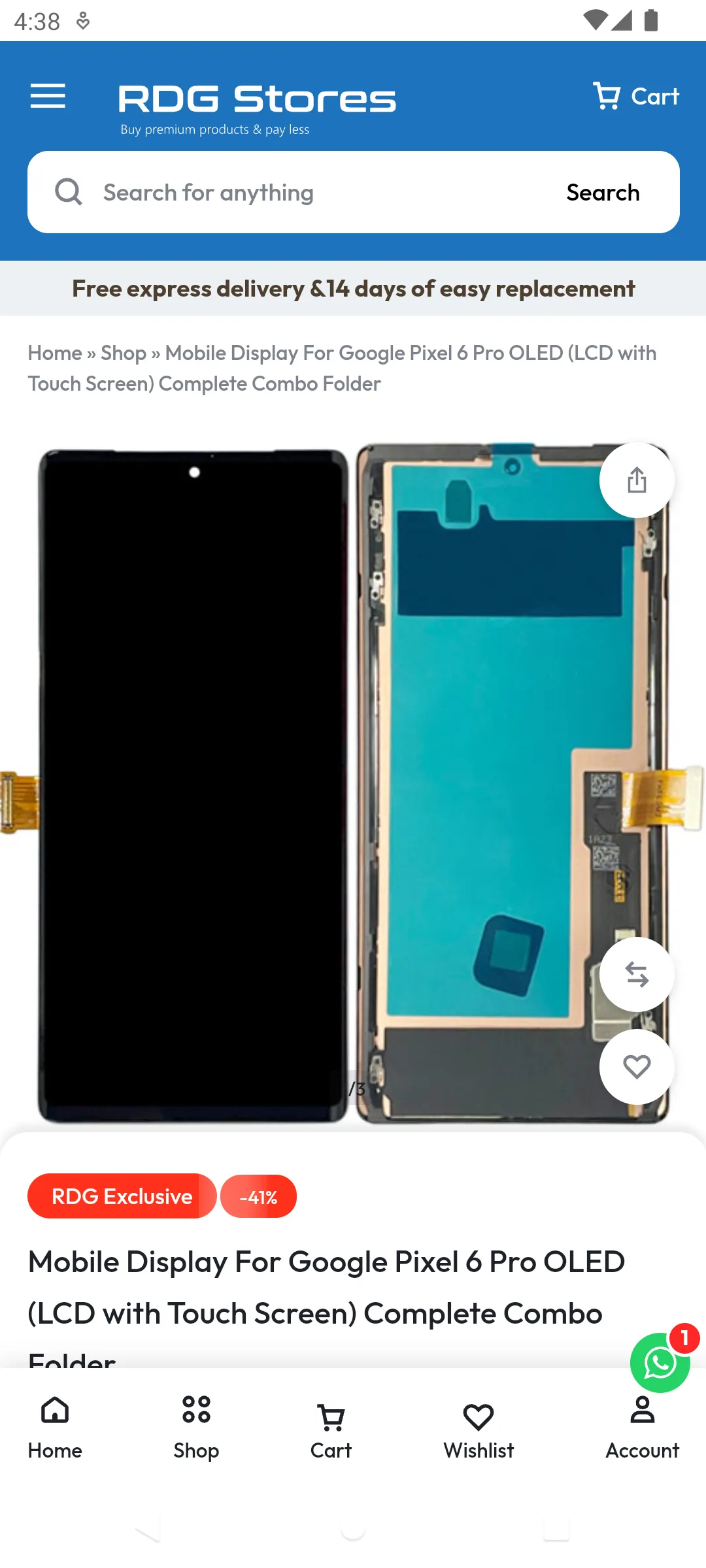 RDG Stores | Indus Appstore | Screenshot