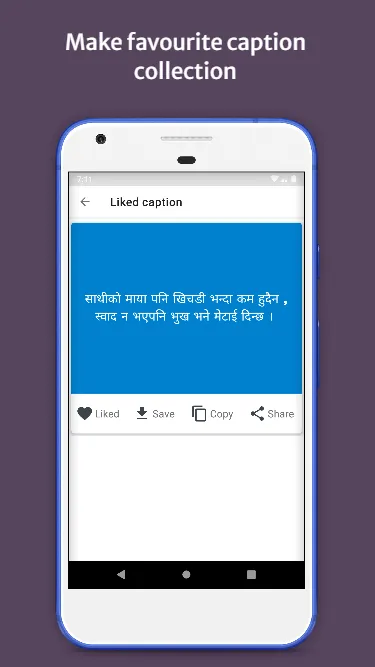 Nepali Captions :Nepali Status | Indus Appstore | Screenshot