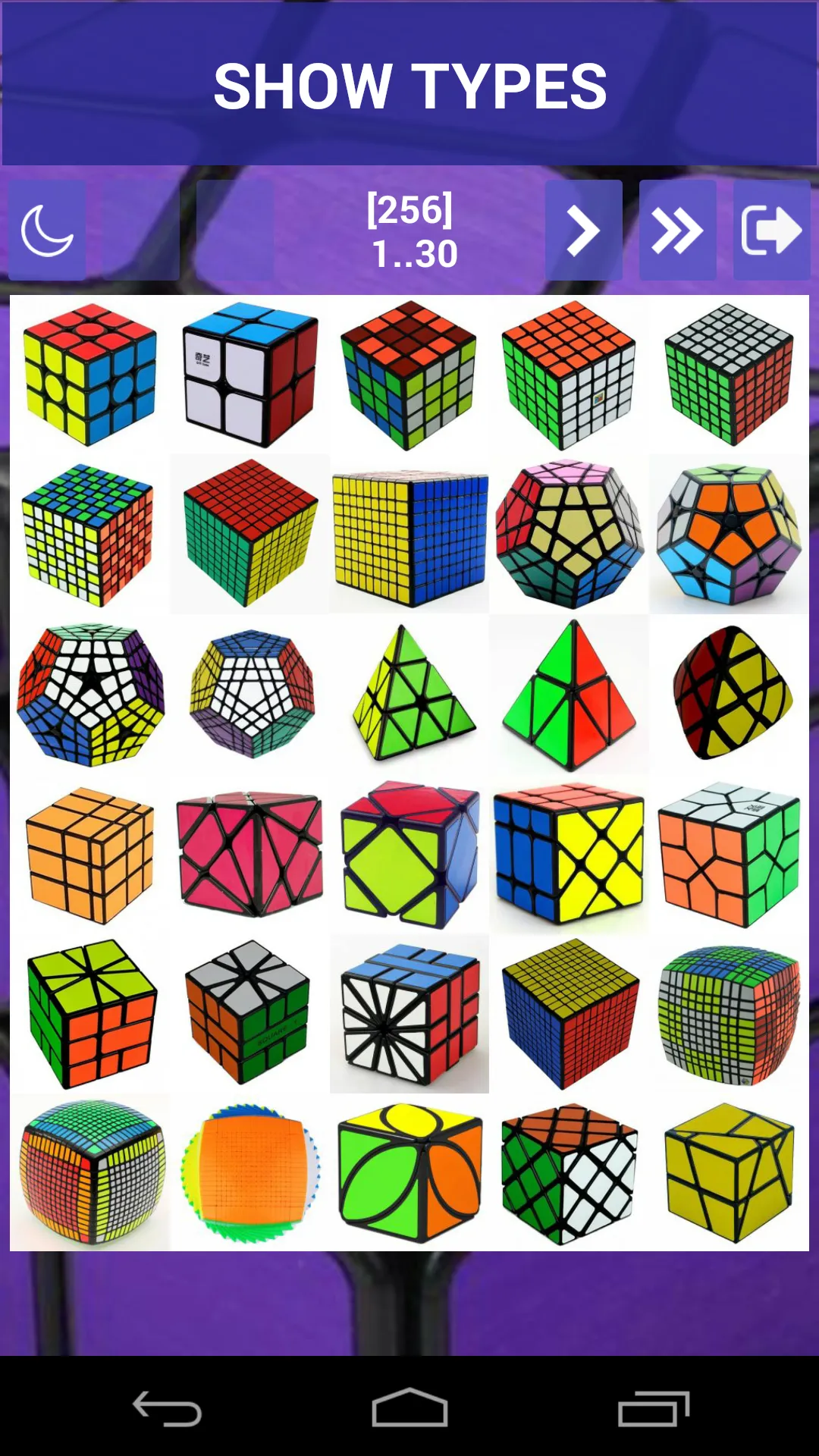 Cube Collection | Indus Appstore | Screenshot