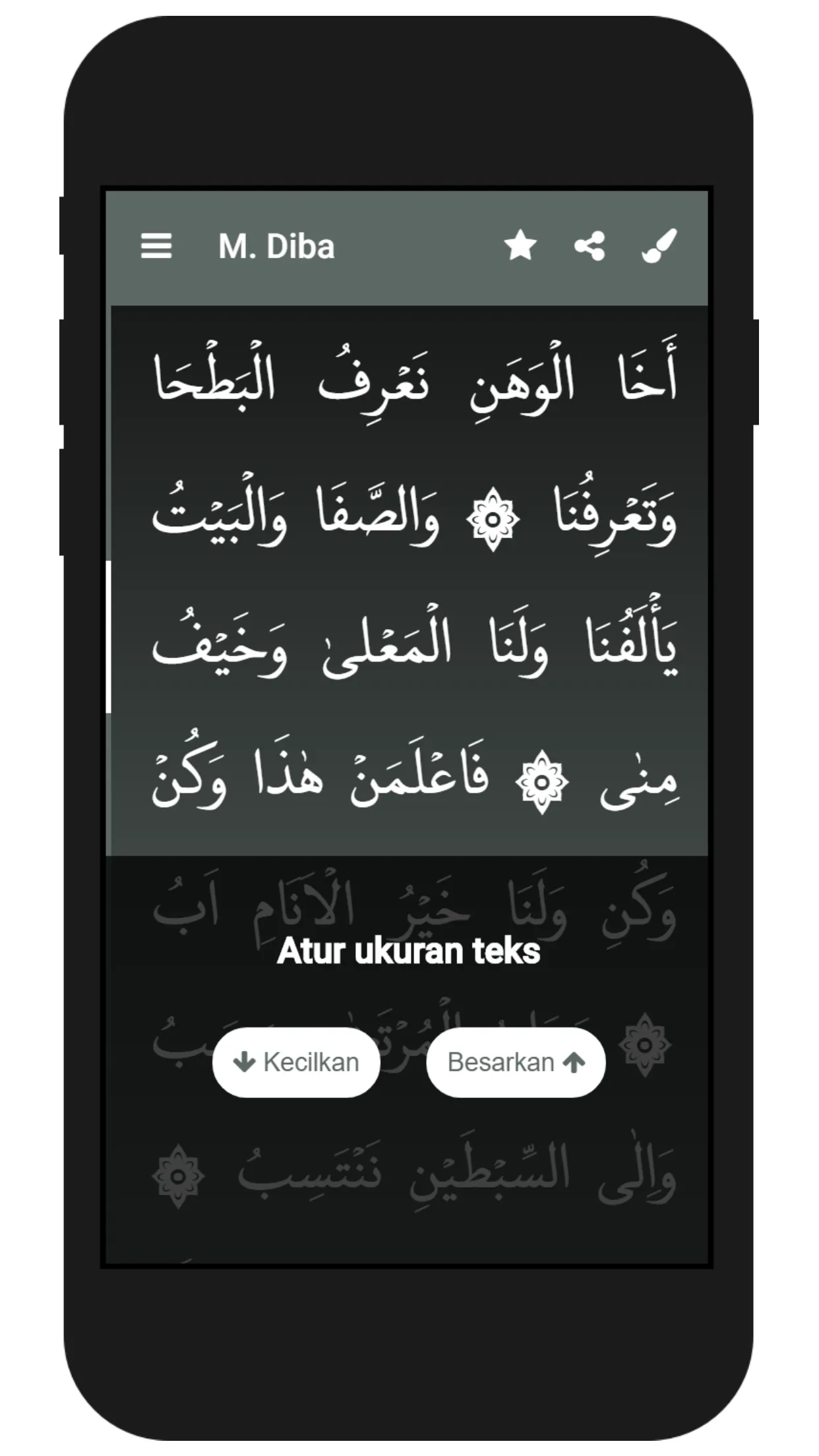 Maulid Diba Offline | Indus Appstore | Screenshot