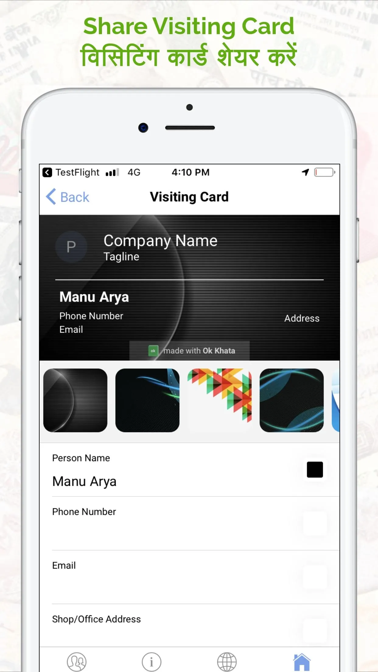 Ok Khata - Ledger Account Book | Indus Appstore | Screenshot