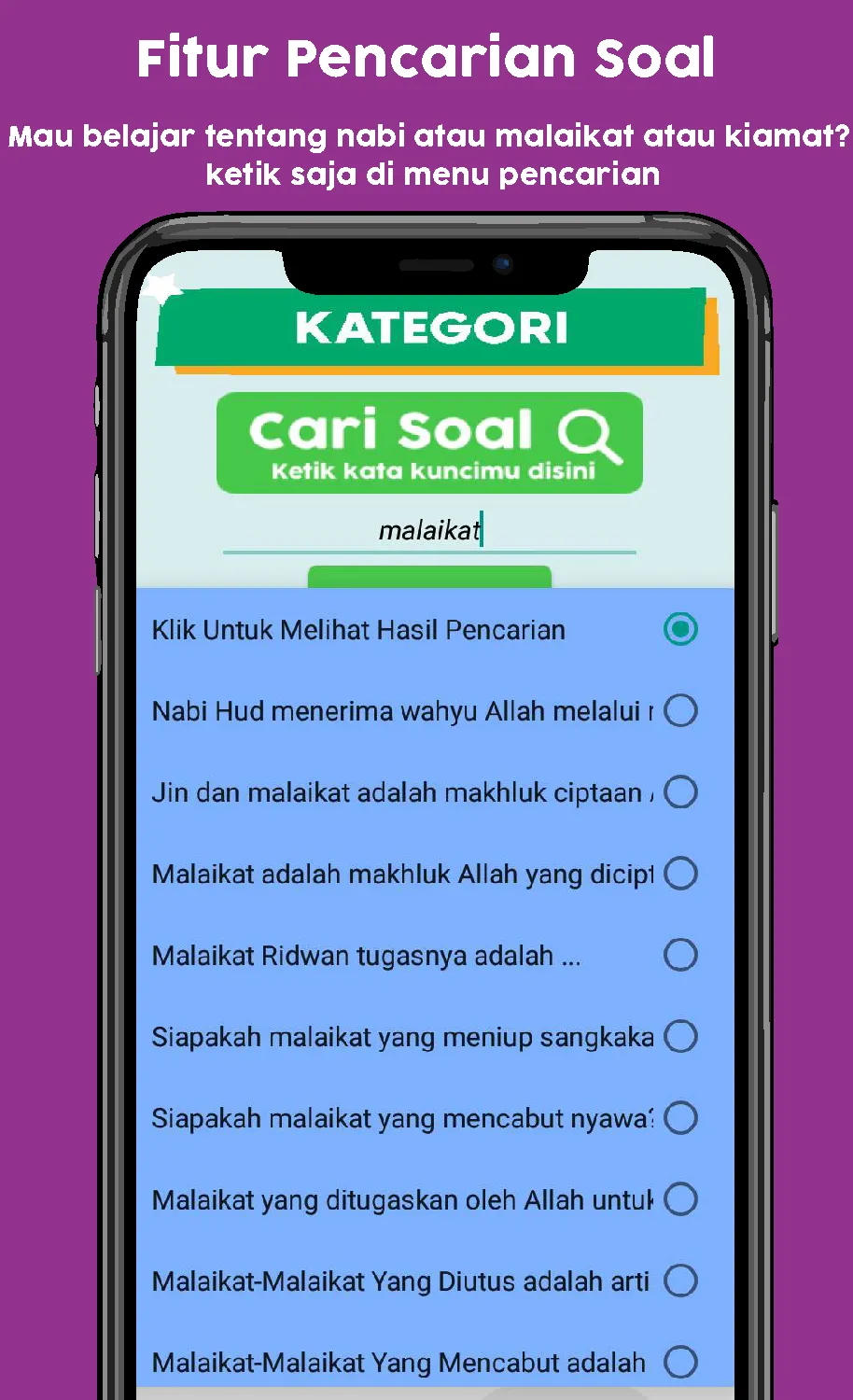 Kuis Agama Islam SD SMP SMA | Indus Appstore | Screenshot