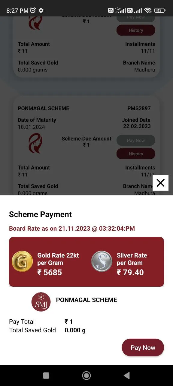 Senthil Murugan Jewellers | Indus Appstore | Screenshot