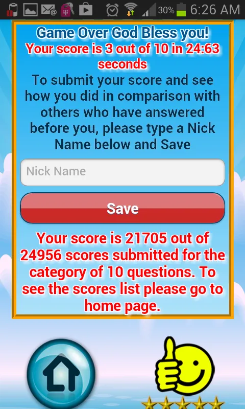 Bible Trivia Quiz, Bible Guide | Indus Appstore | Screenshot