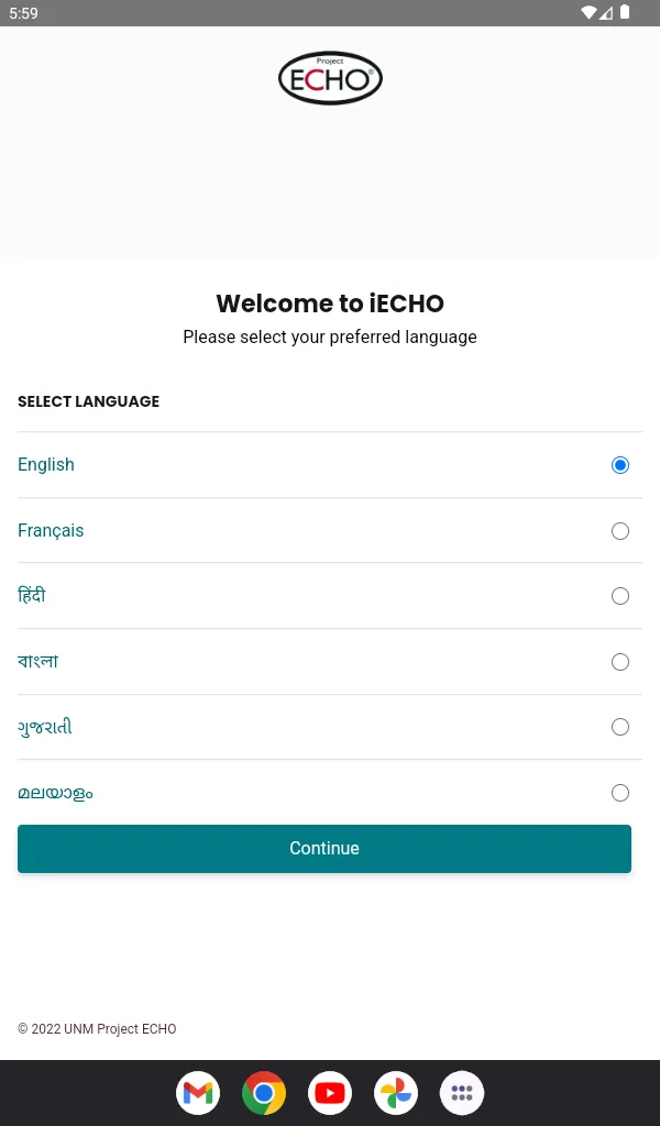 iECHO | Indus Appstore | Screenshot