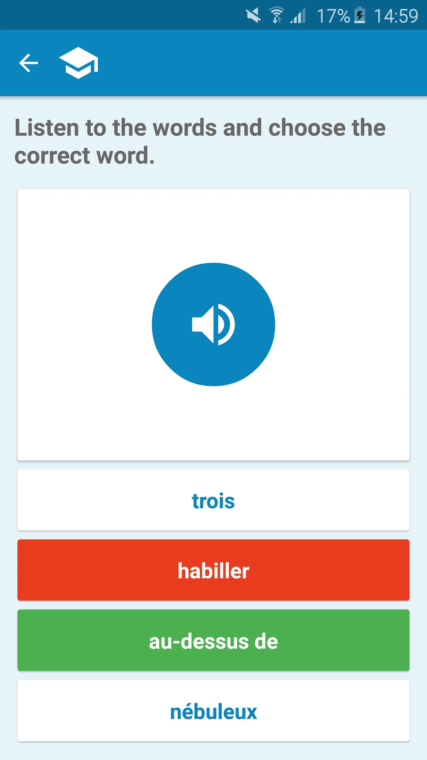 Arabic-French Dictionary | Indus Appstore | Screenshot