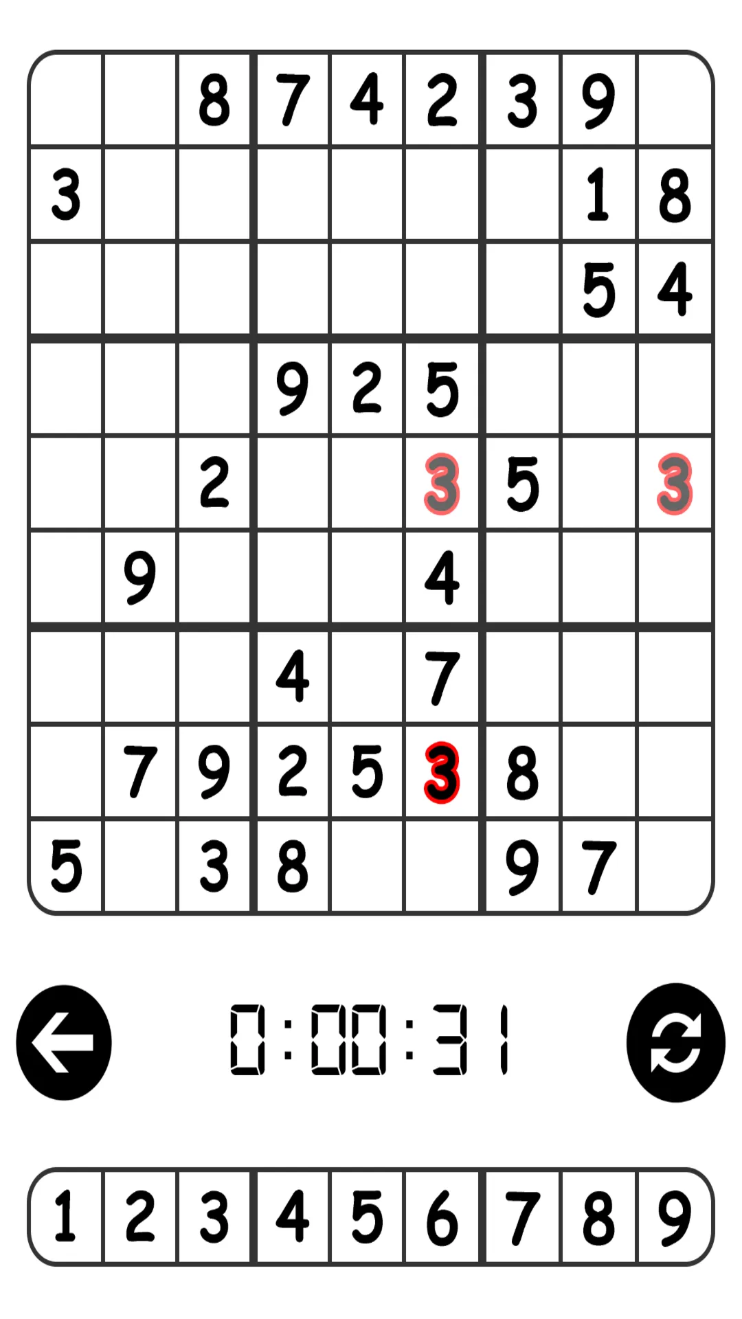 Sudoken! A Sudoku Game | Indus Appstore | Screenshot