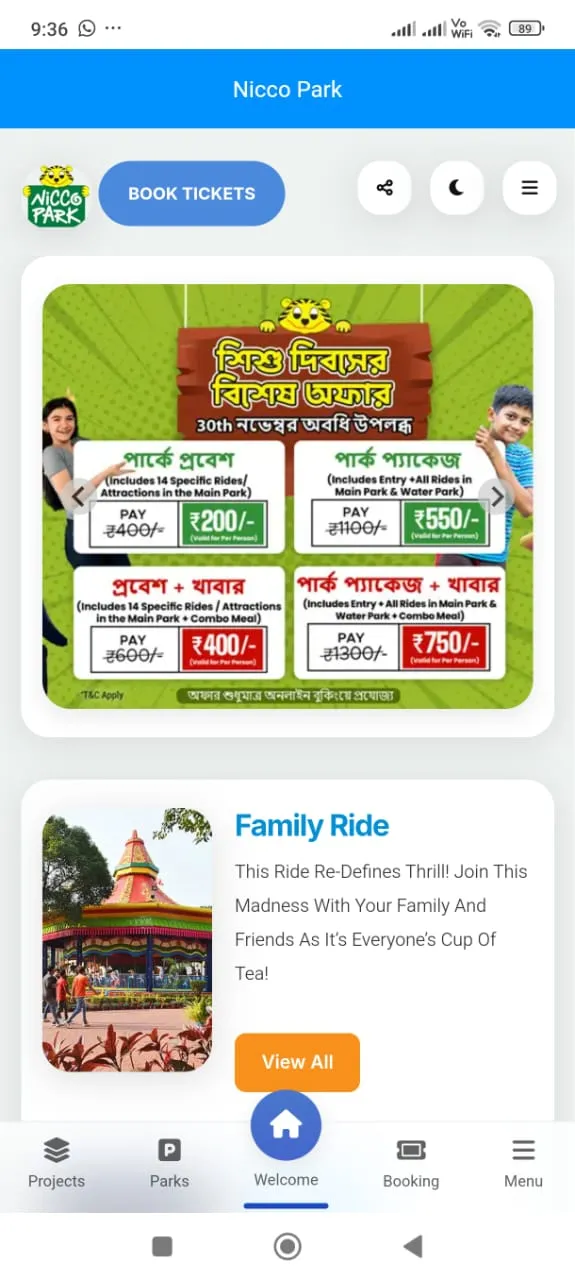 Nicco Park | Indus Appstore | Screenshot