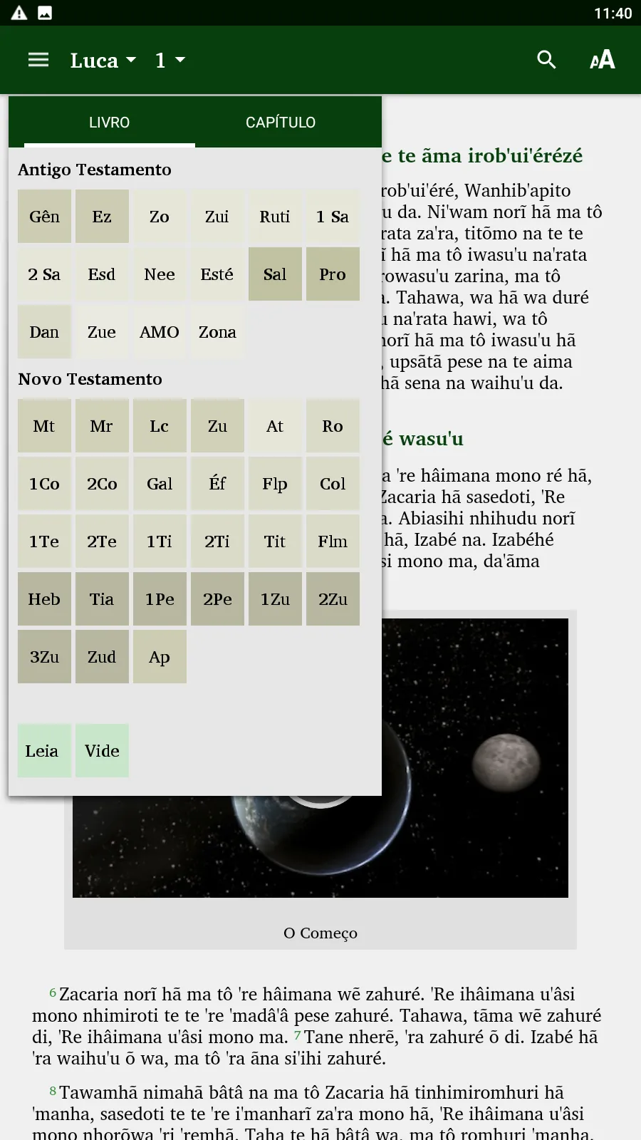 Xavante Bible | Indus Appstore | Screenshot