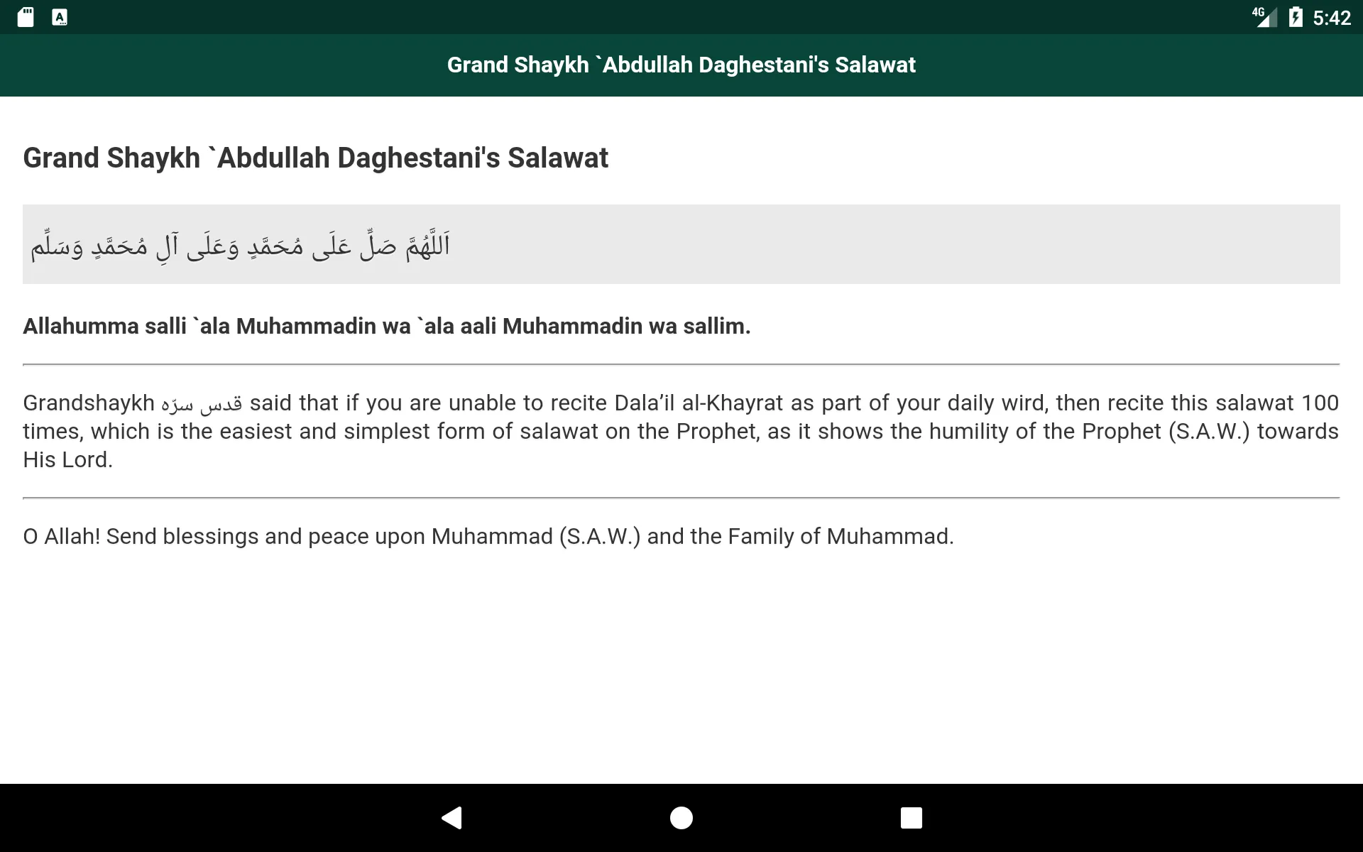 Salawat | Indus Appstore | Screenshot