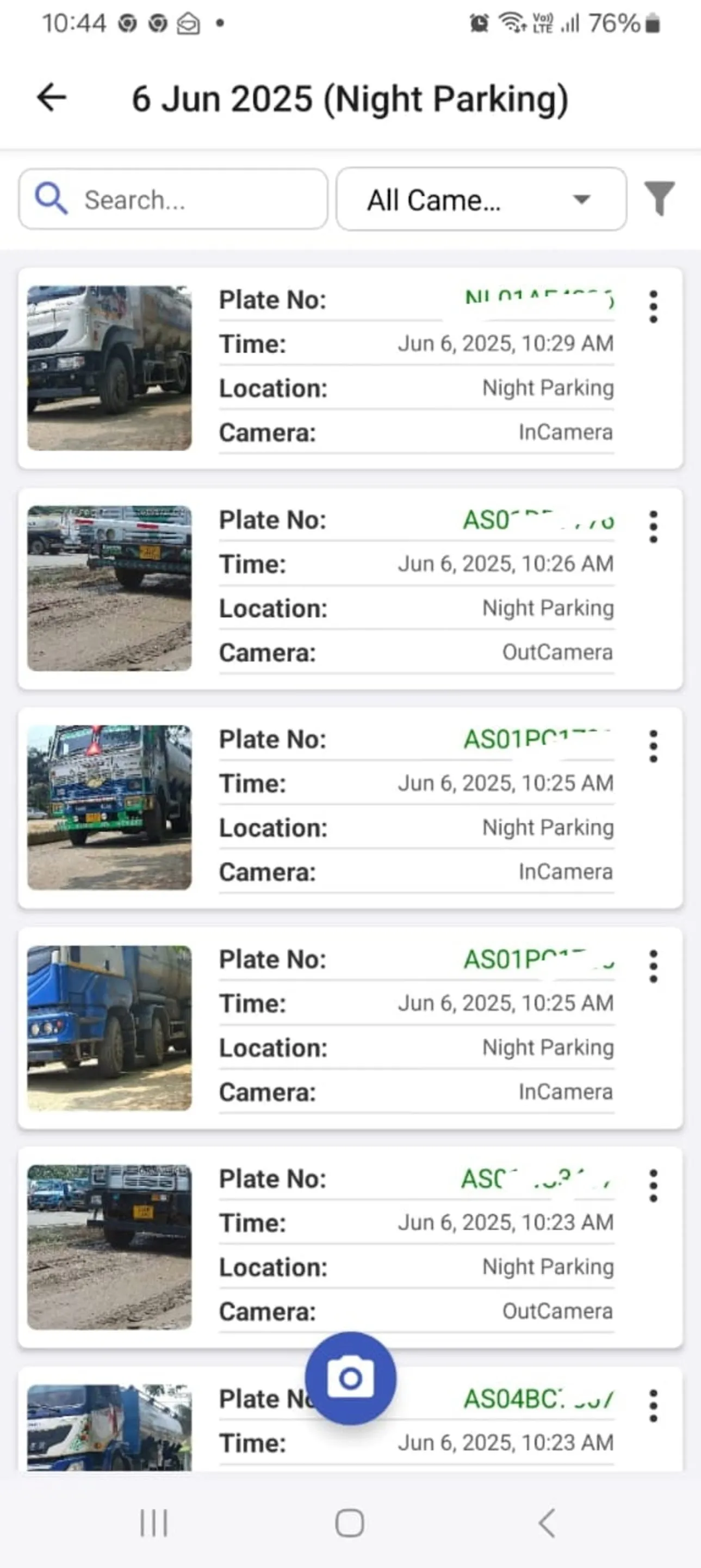 Smart Parking & Access Control | Indus Appstore | Screenshot