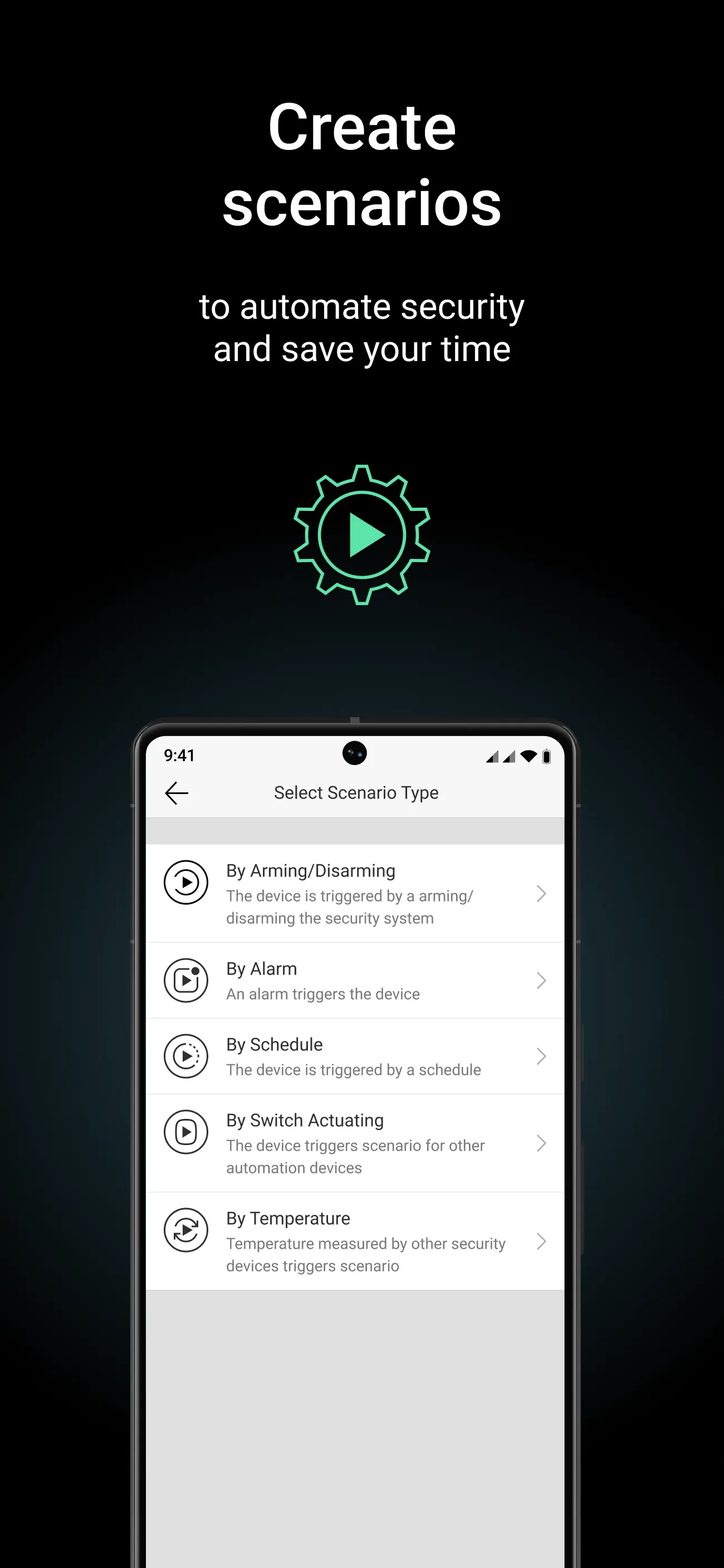 Ajax Security System | Indus Appstore | Screenshot