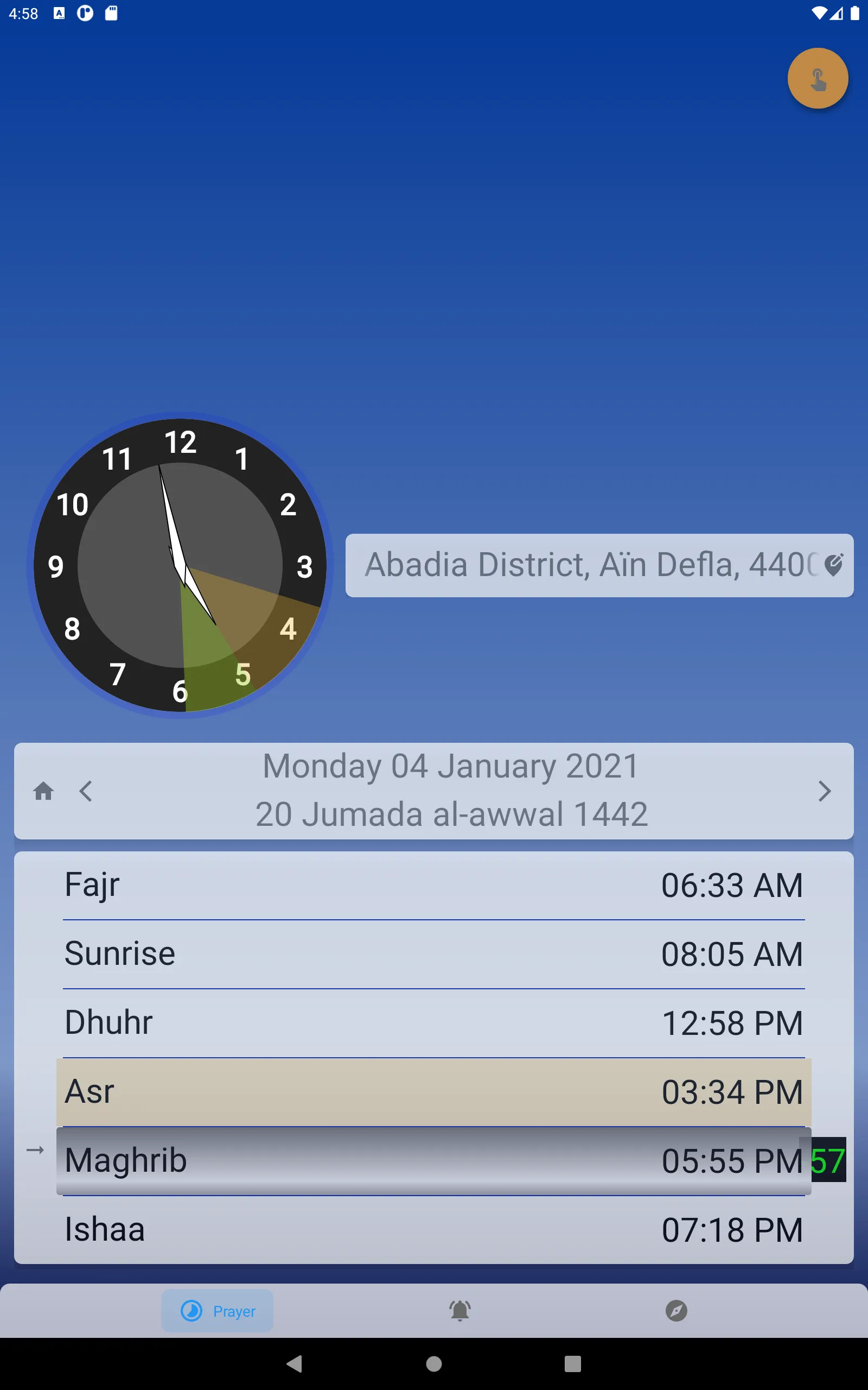 Qibla direction & prayer times | Indus Appstore | Screenshot