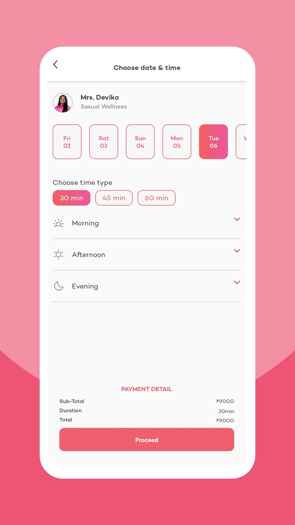 Dateshala | Indus Appstore | Screenshot
