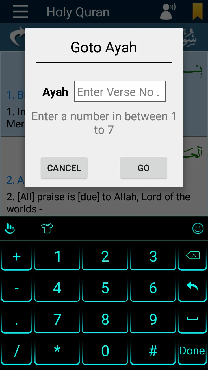 Quran with Translation Audio | Indus Appstore | Screenshot