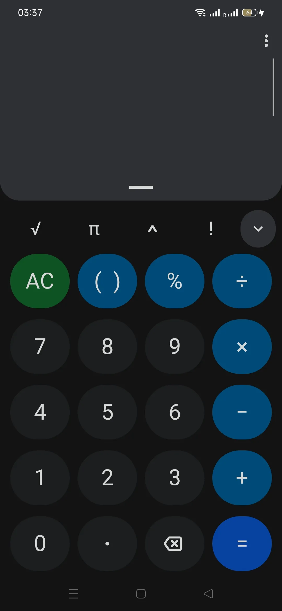 Calculator | Indus Appstore | Screenshot