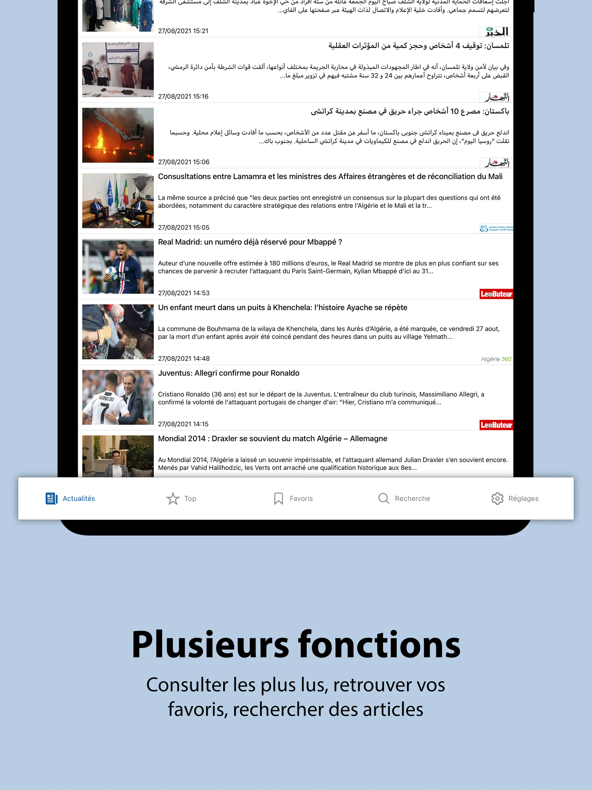 Akhbar Algeria - أخبار الجزائر | Indus Appstore | Screenshot