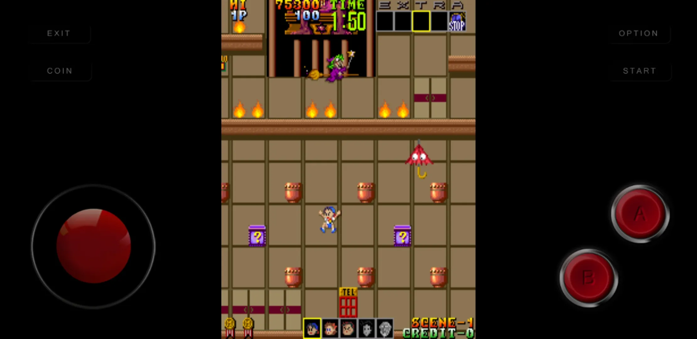 Arcade Games Mame | Indus Appstore | Screenshot