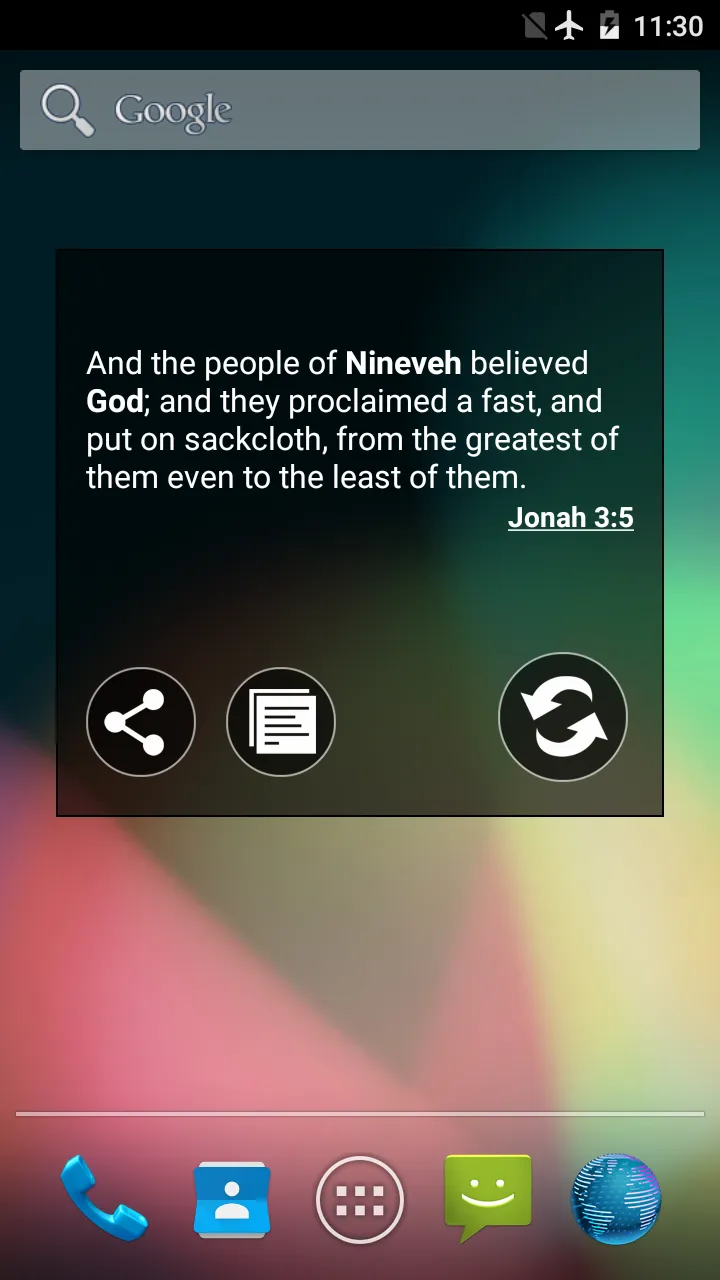 Bible American Standard (ASV) | Indus Appstore | Screenshot