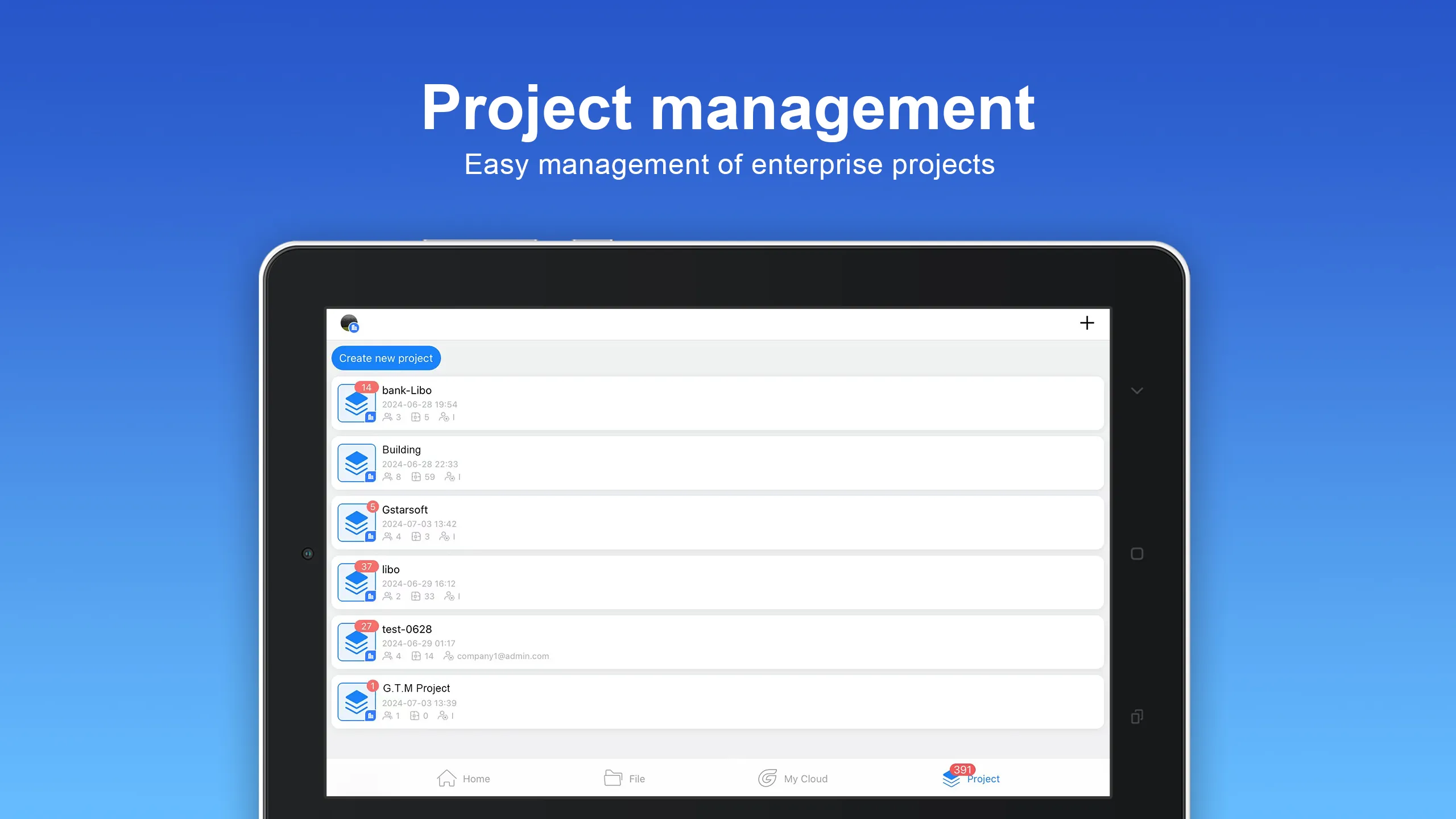 GstarCAD | Indus Appstore | Screenshot