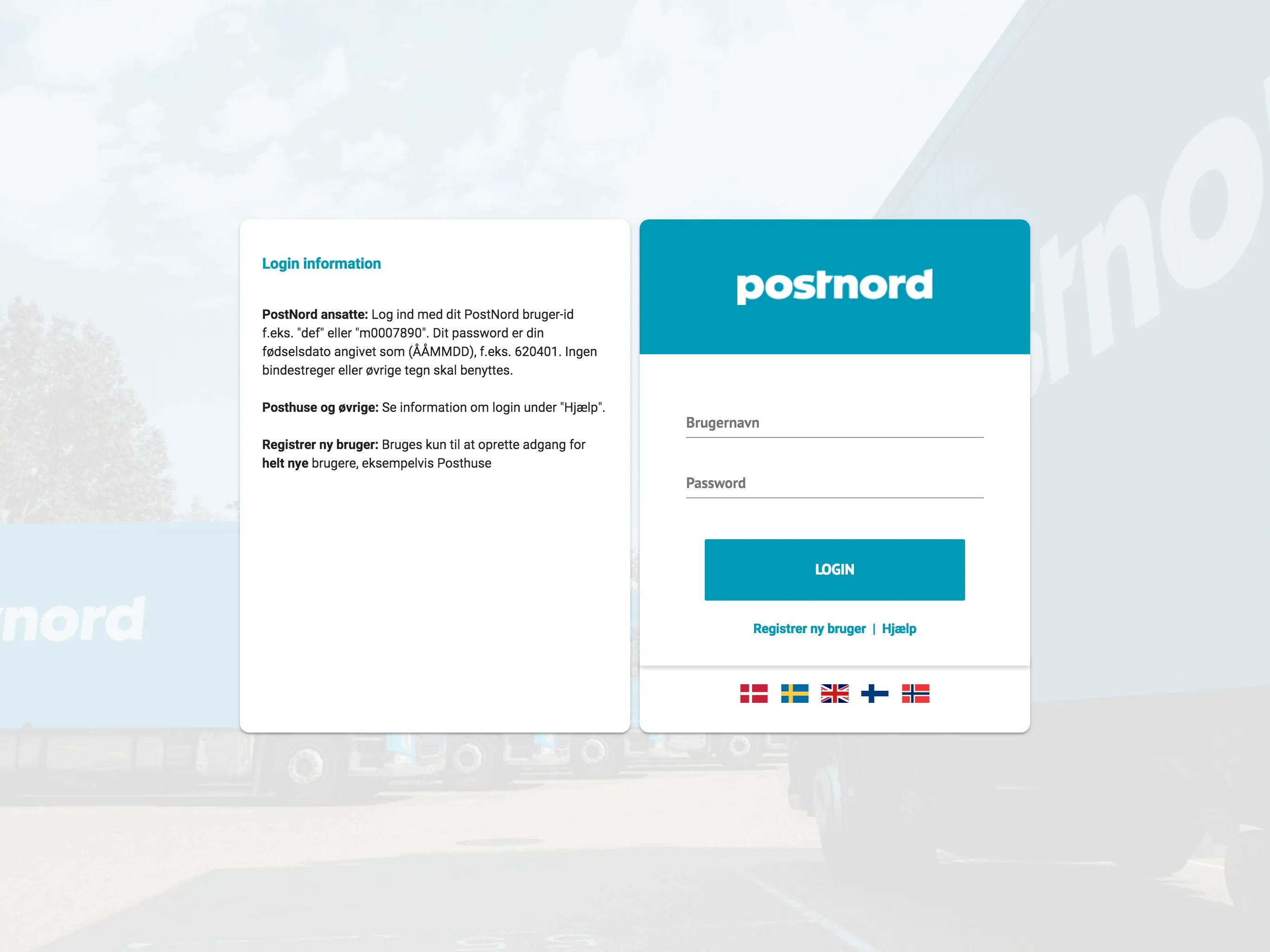 Postnord Learning | Indus Appstore | Screenshot