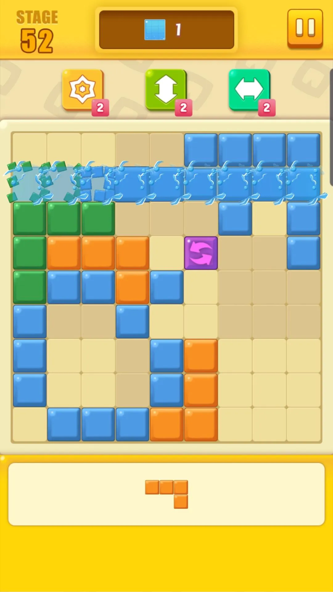 Block Cross Puzzle | Indus Appstore | Screenshot