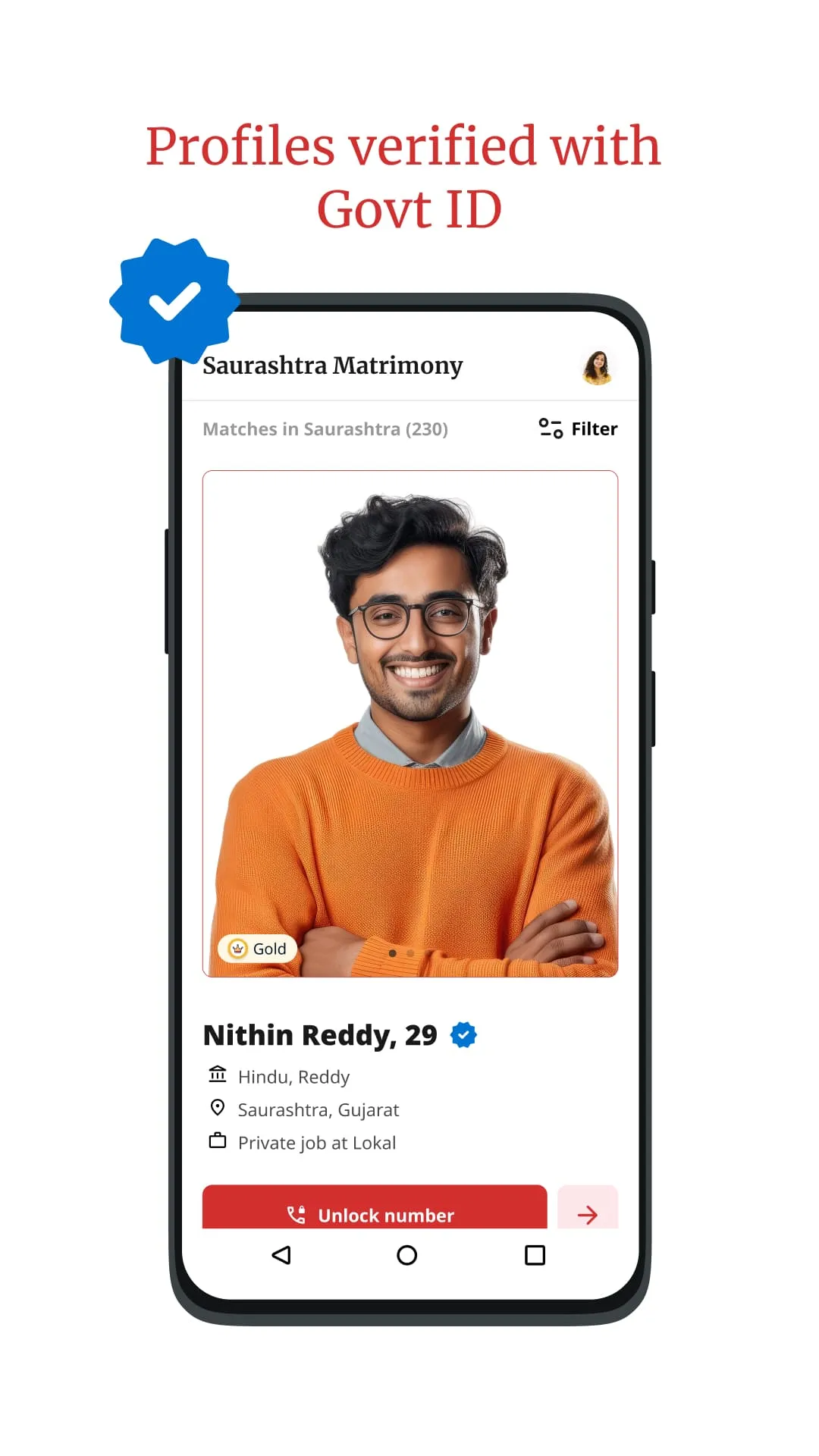 Saurashtra Lokal Matrimony | Indus Appstore | Screenshot