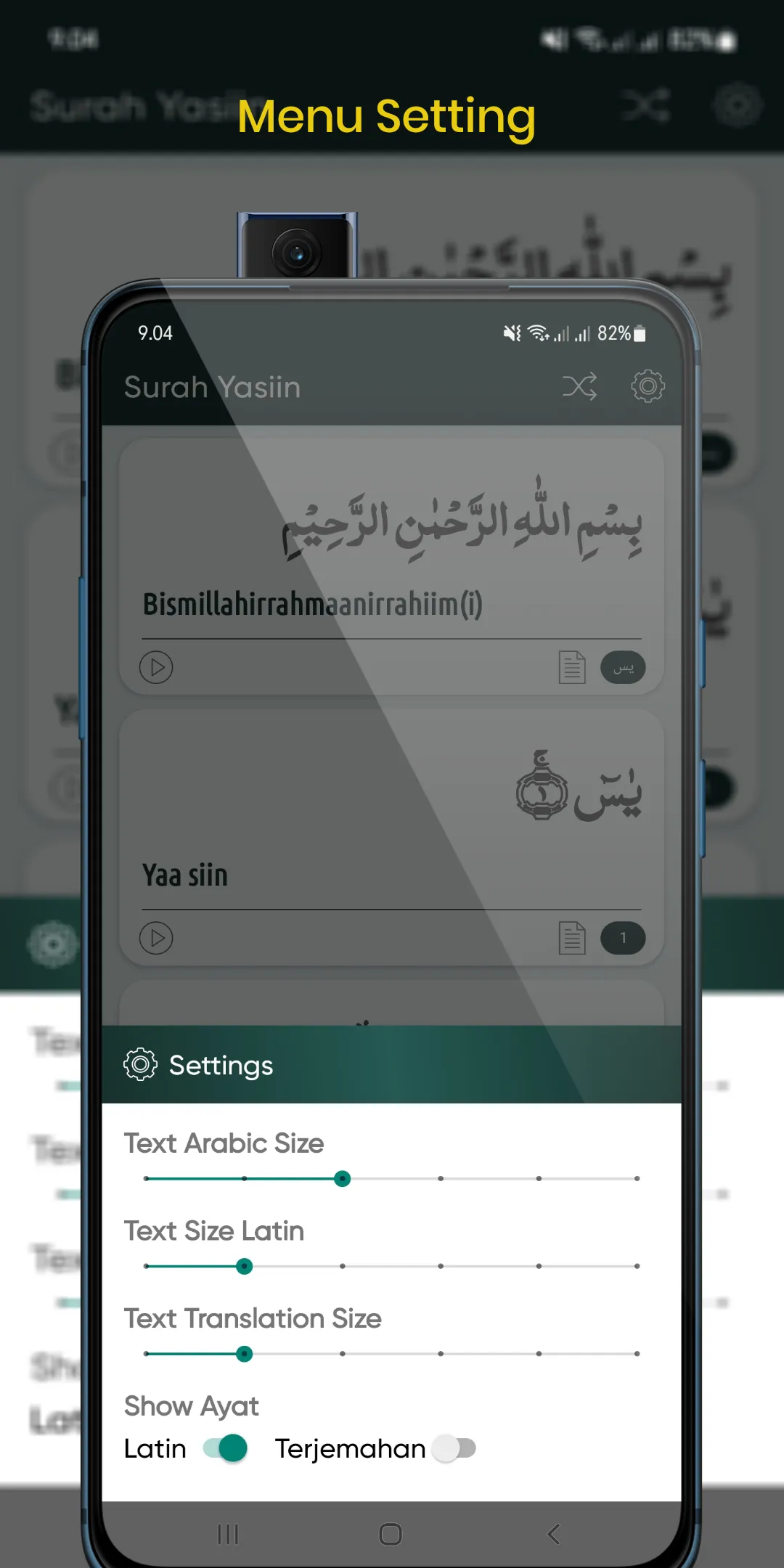 Surah Yasin & Tahlil (Latin) | Indus Appstore | Screenshot