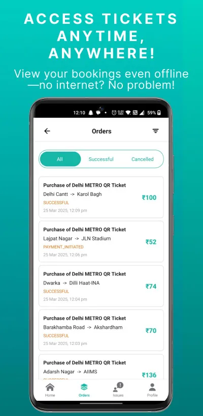 One Ticket | Indus Appstore | Screenshot