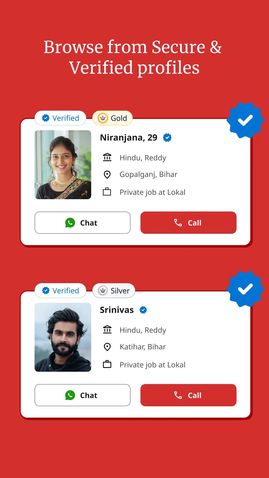 Bihar Lokal Matrimony | Indus Appstore | Screenshot
