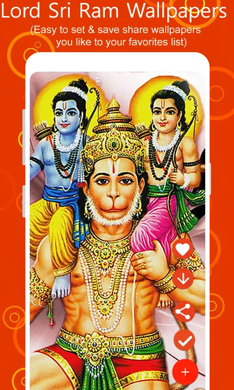 Sita Ram Wallpapers | Indus Appstore | Screenshot