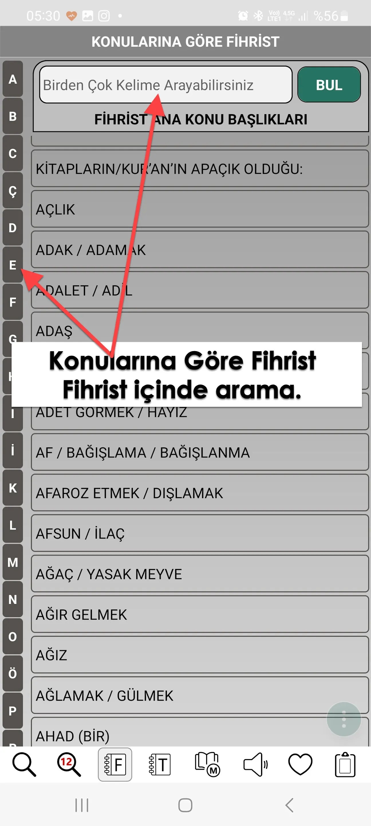 Hasenat Temel (Kuranı Kerim) | Indus Appstore | Screenshot