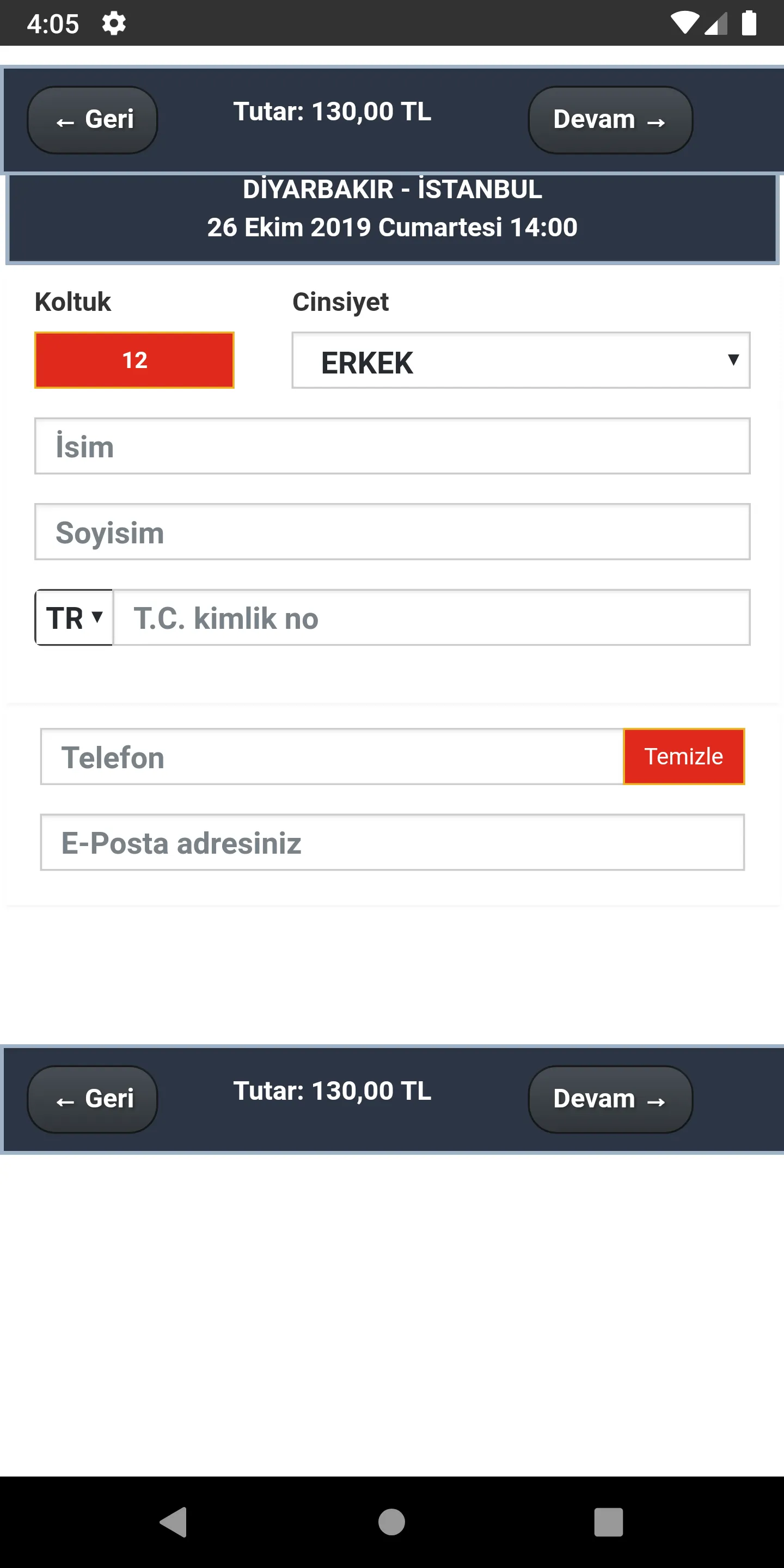 Has Diyarbakır | Indus Appstore | Screenshot