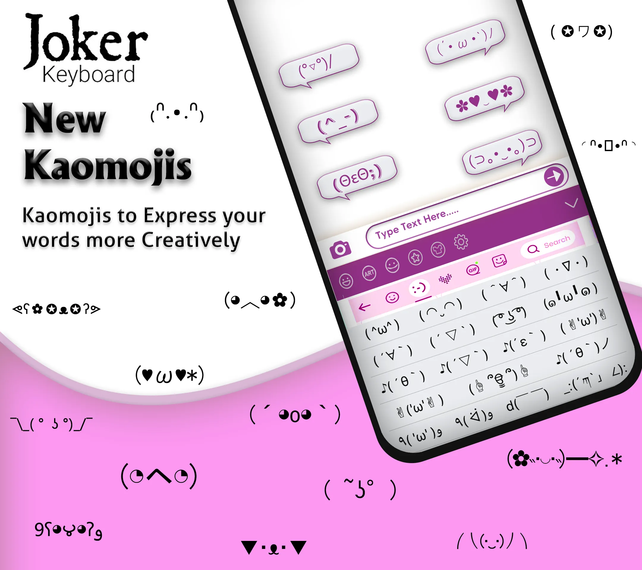 Joker Keyboard Themes & Fonts | Indus Appstore | Screenshot