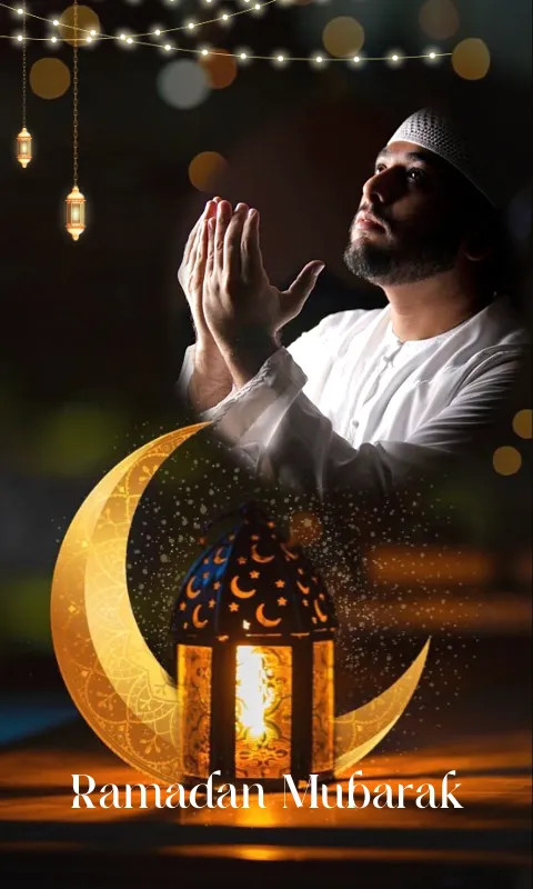 Ramadan Mubarak Photo Frames | Indus Appstore | Screenshot