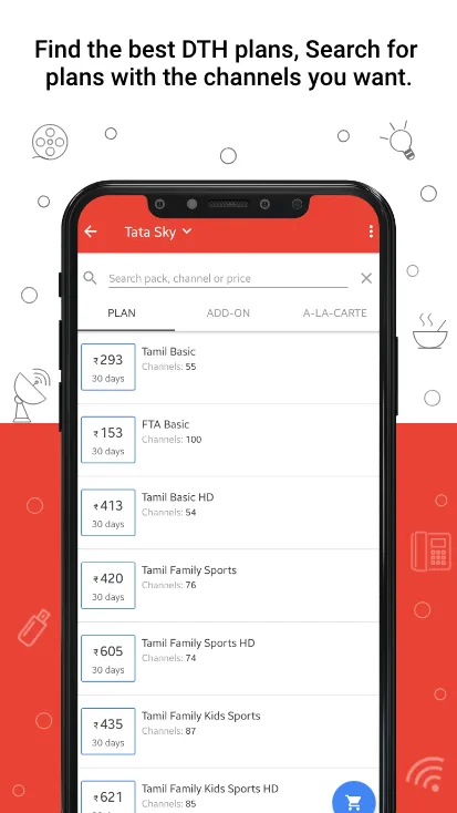 Recharge Plans, DTH, Cashback | Indus Appstore | Screenshot