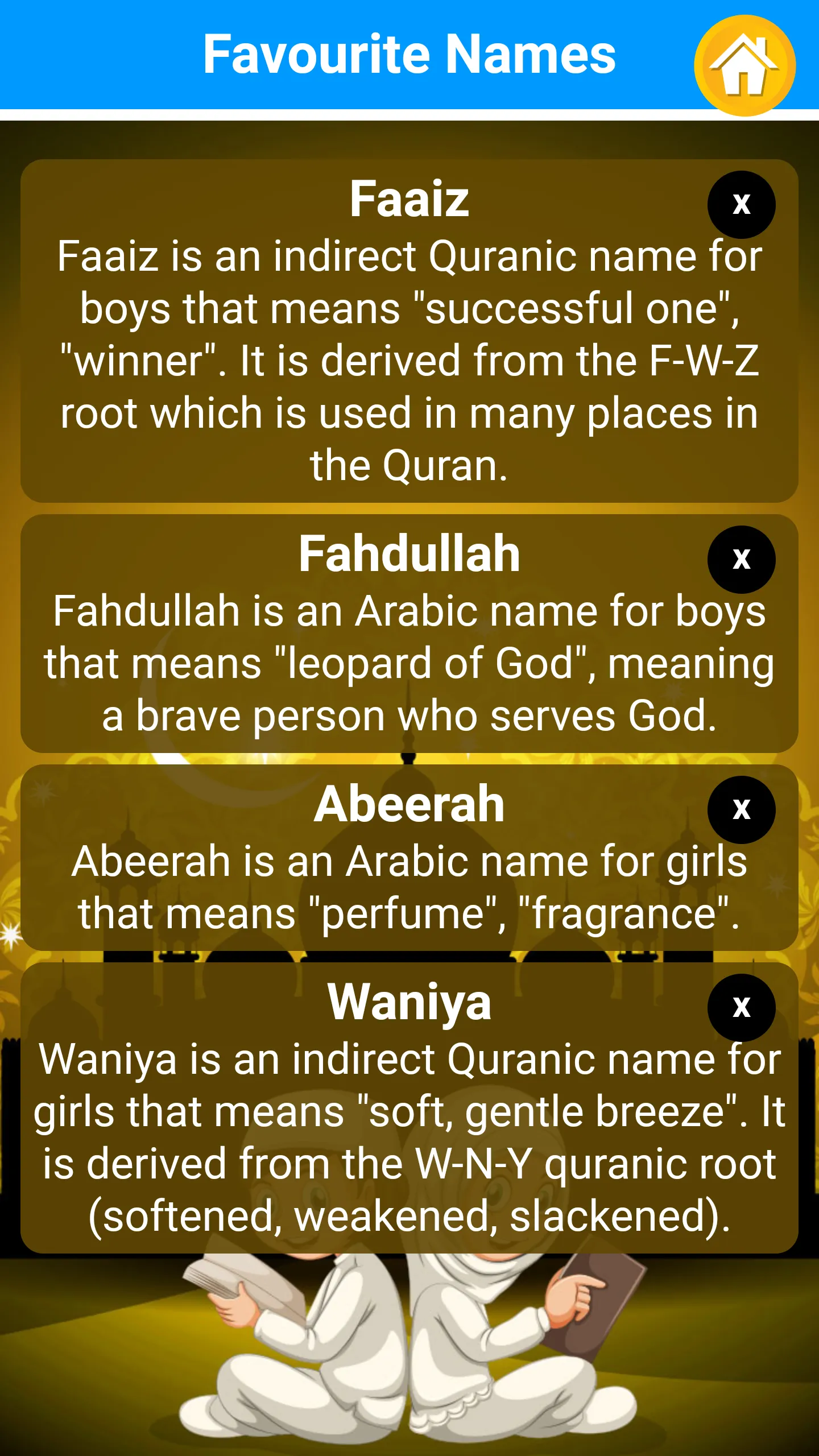 MuslimQuranicNames | Indus Appstore | Screenshot