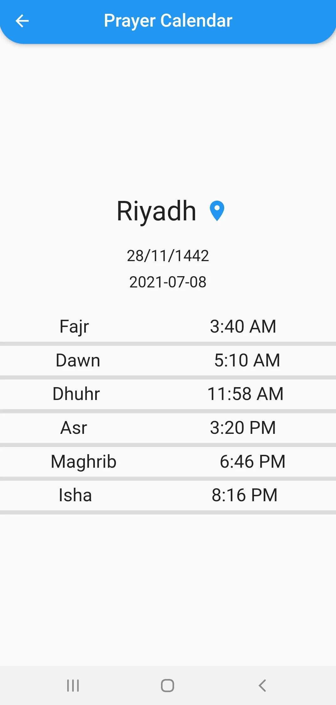 Azkar- Prayer Times, and Quran | Indus Appstore | Screenshot