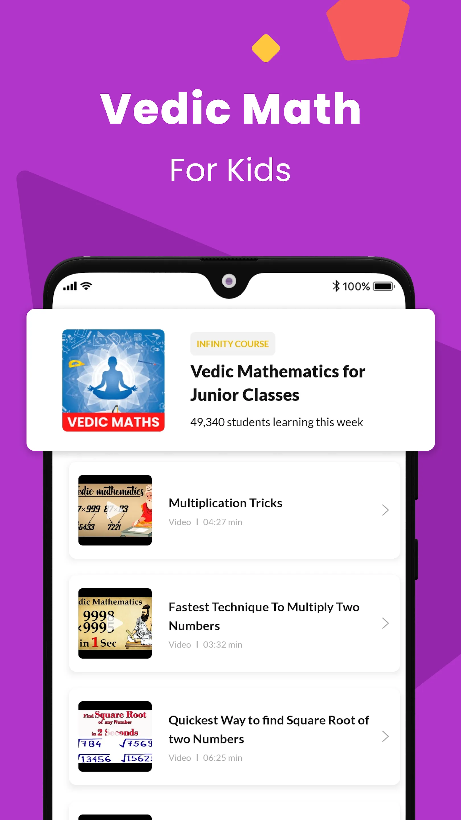 Class 5 CBSE All Subjects App | Indus Appstore | Screenshot