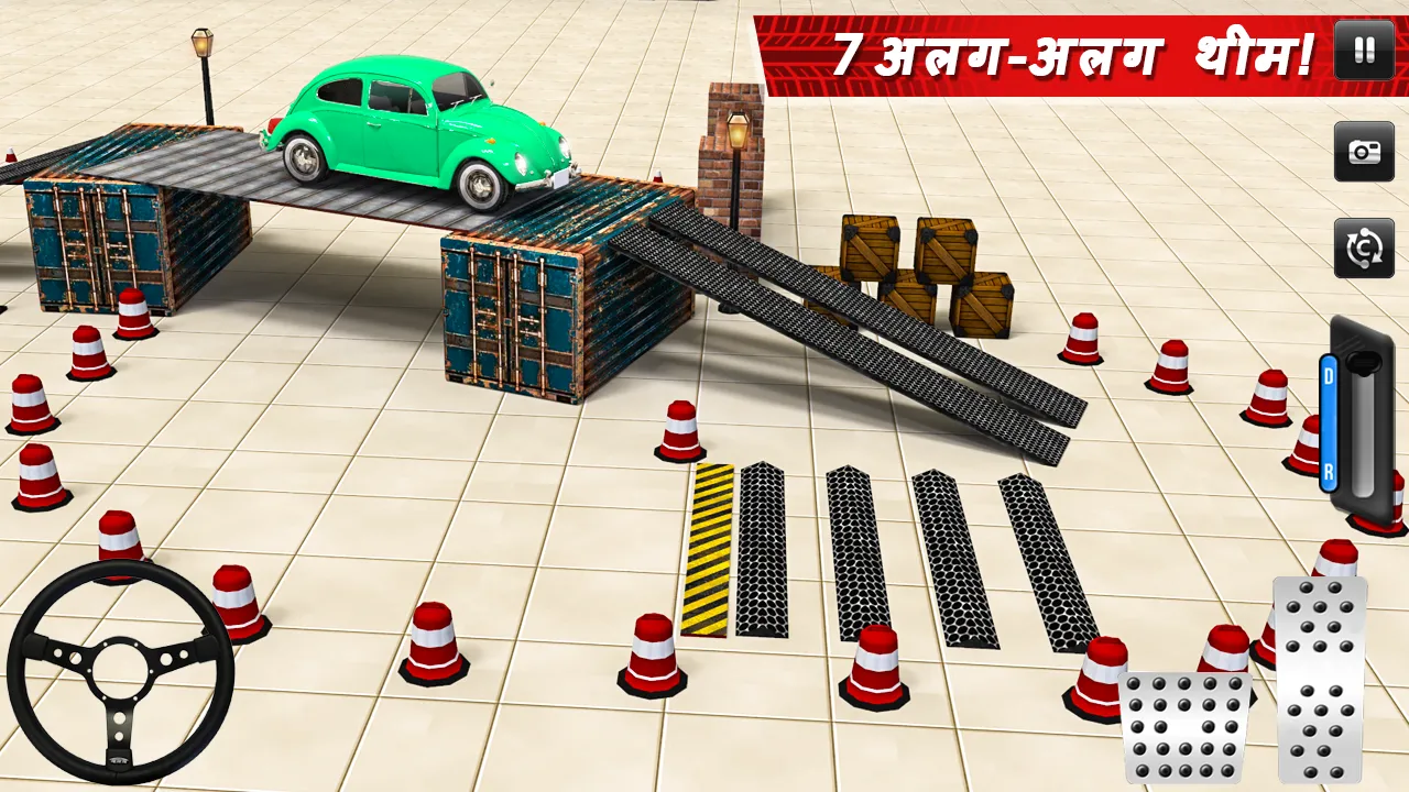 Car Games: Classic Car Parking | Indus Appstore | Screenshot