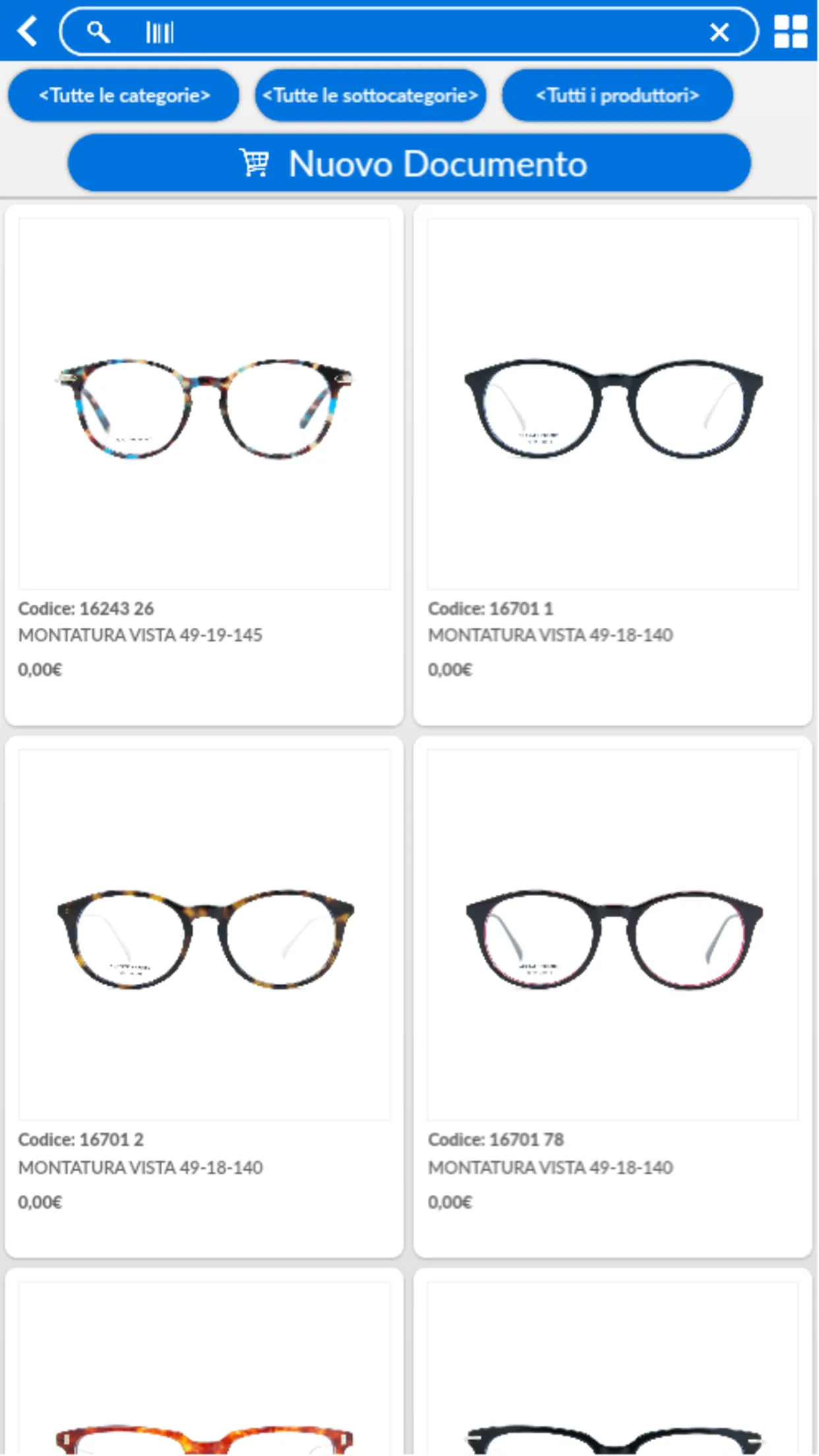 Aerre Optical Srl catalogo e o | Indus Appstore | Screenshot