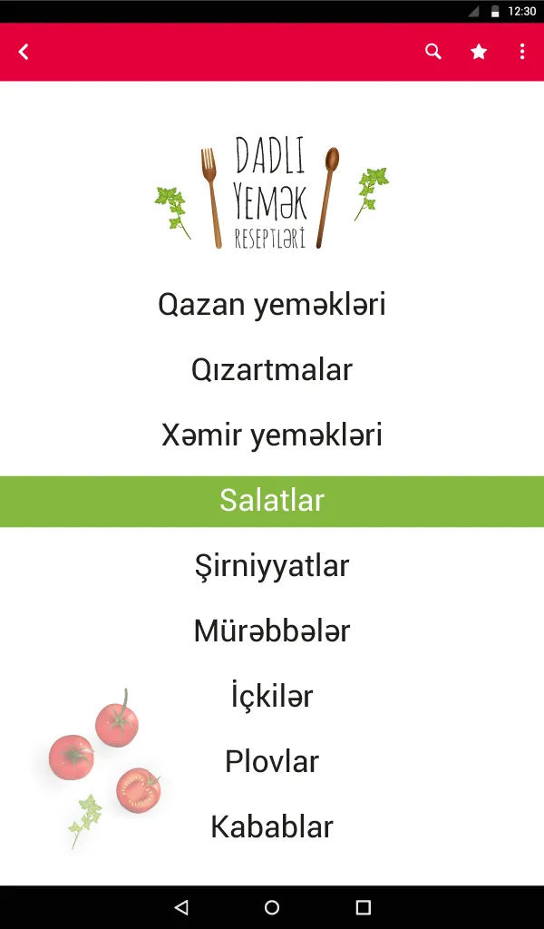 Dadlı - Yemək reseptləri | Indus Appstore | Screenshot