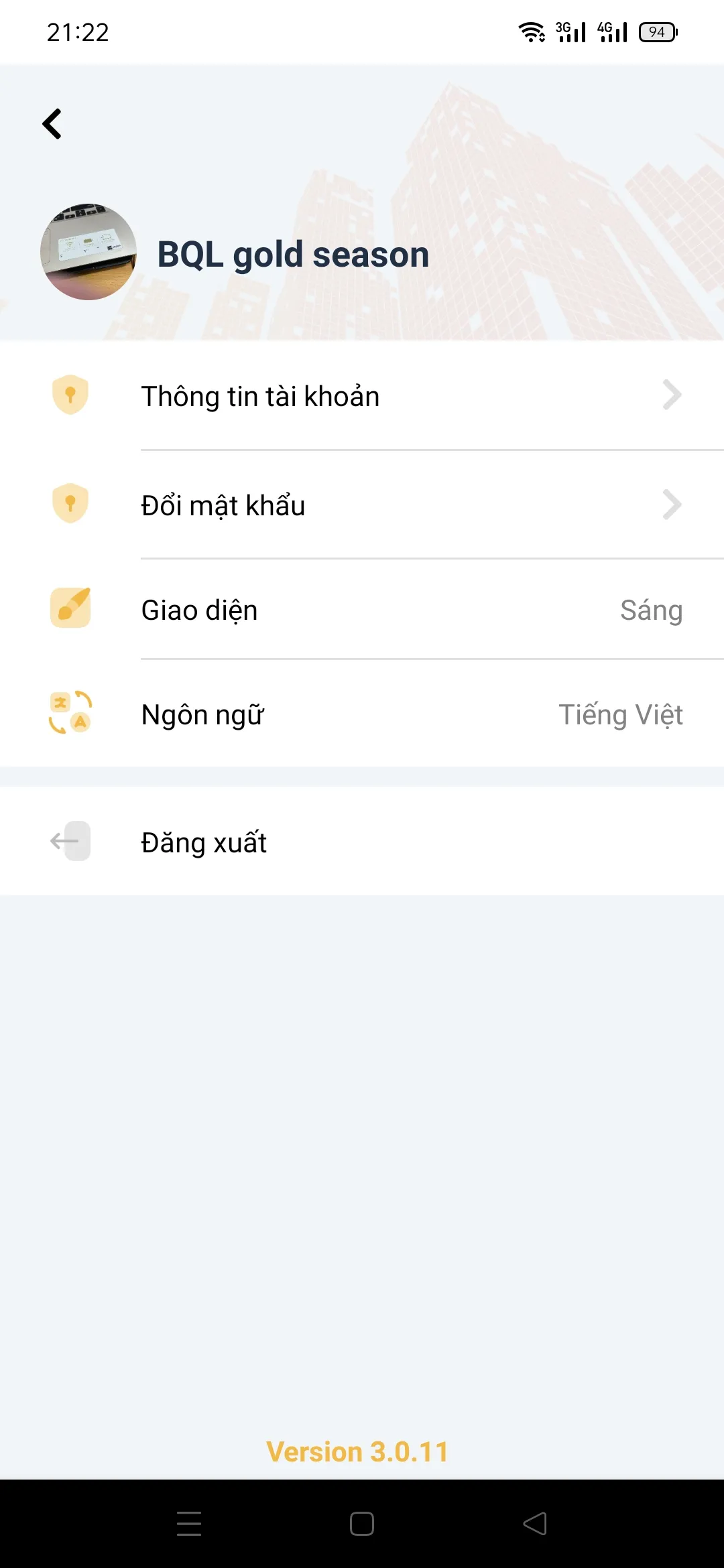 S-Plus Admin | Indus Appstore | Screenshot