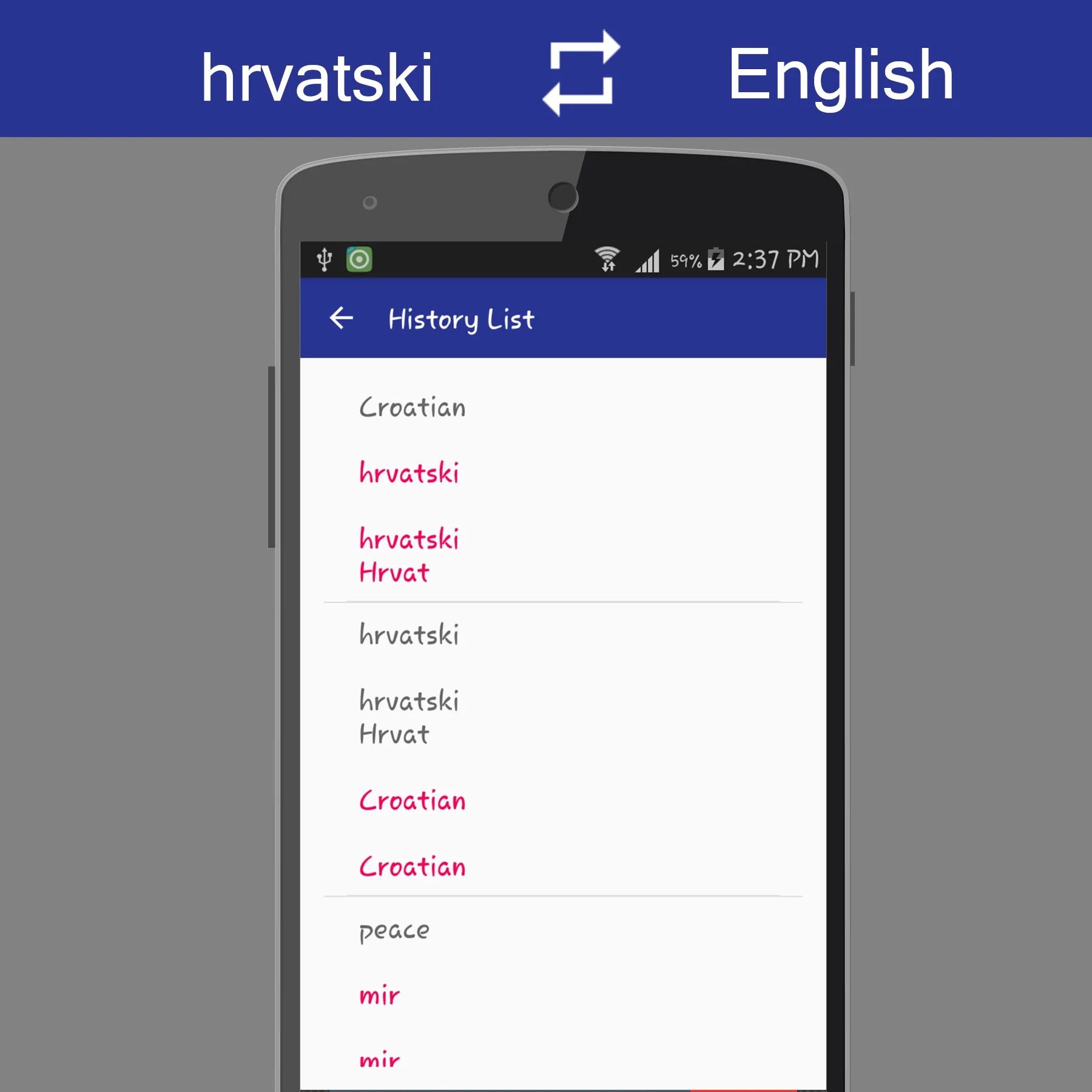 Croatian - English Translator | Indus Appstore | Screenshot