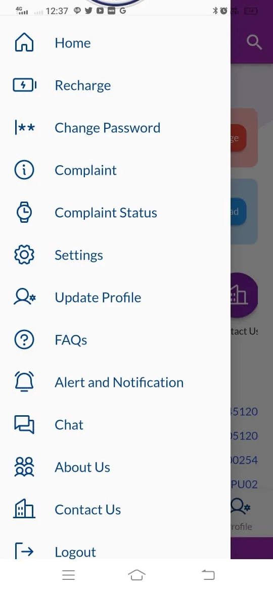 Oorjavan | Indus Appstore | Screenshot