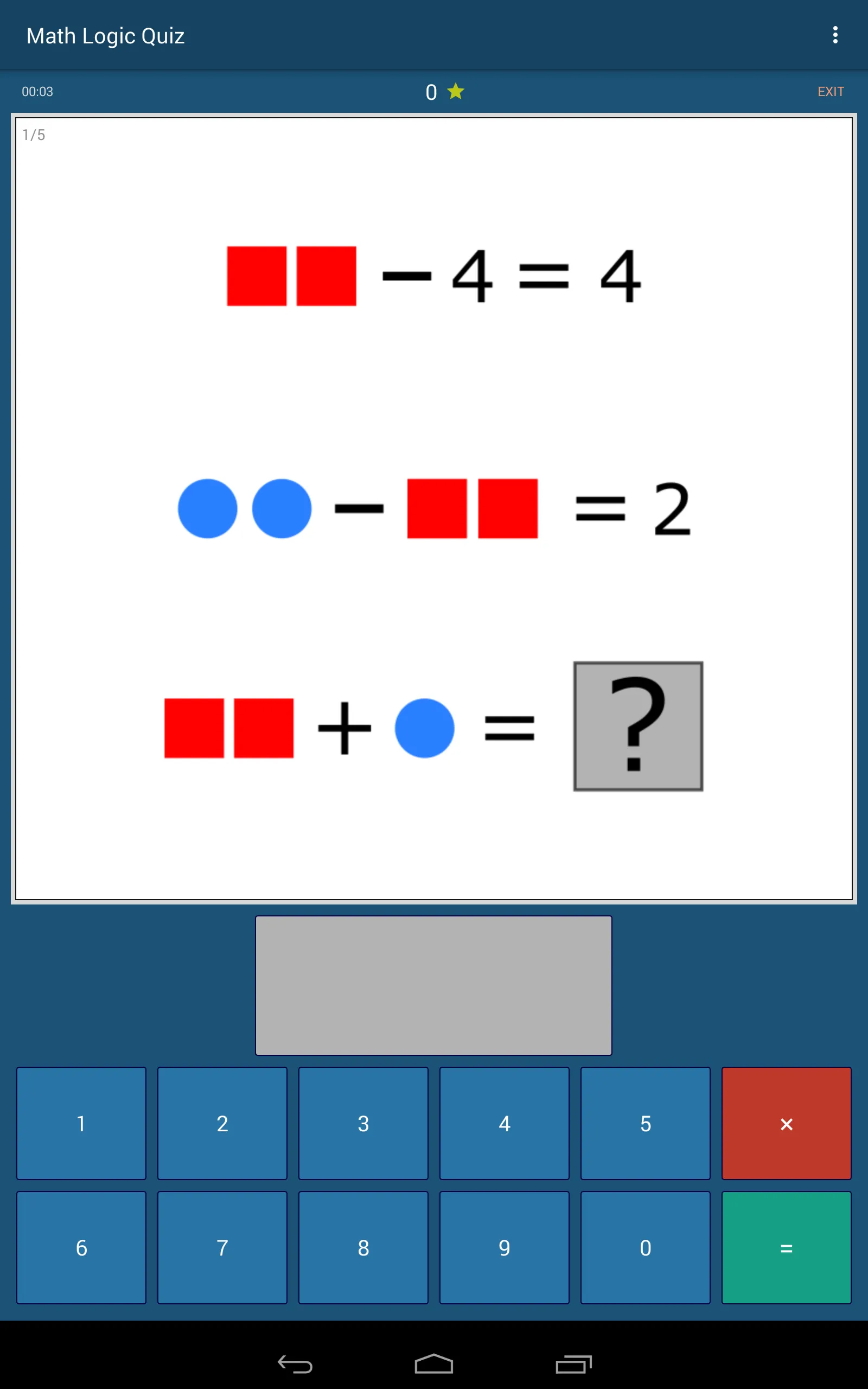 Logic Quiz: Train your Brain | Indus Appstore | Screenshot