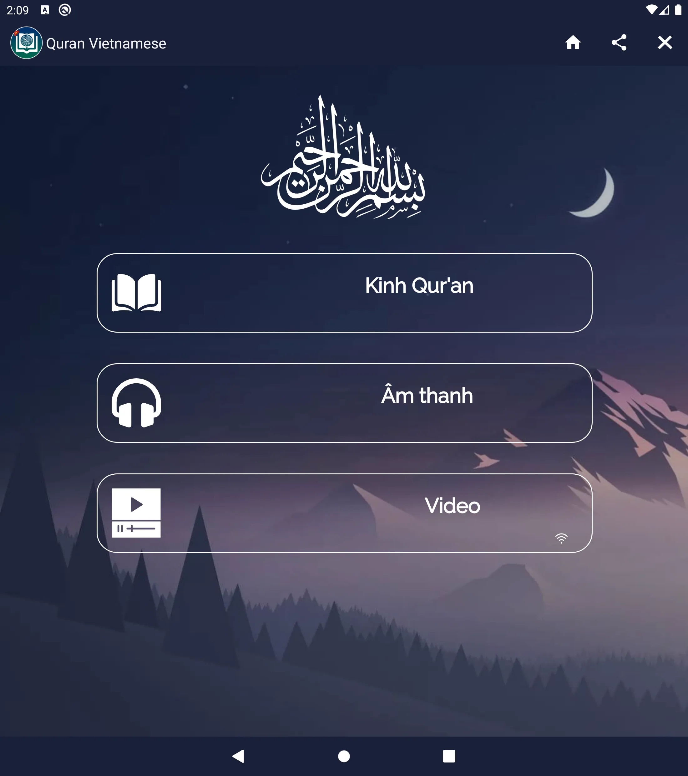 Quran Vietnamese | Indus Appstore | Screenshot