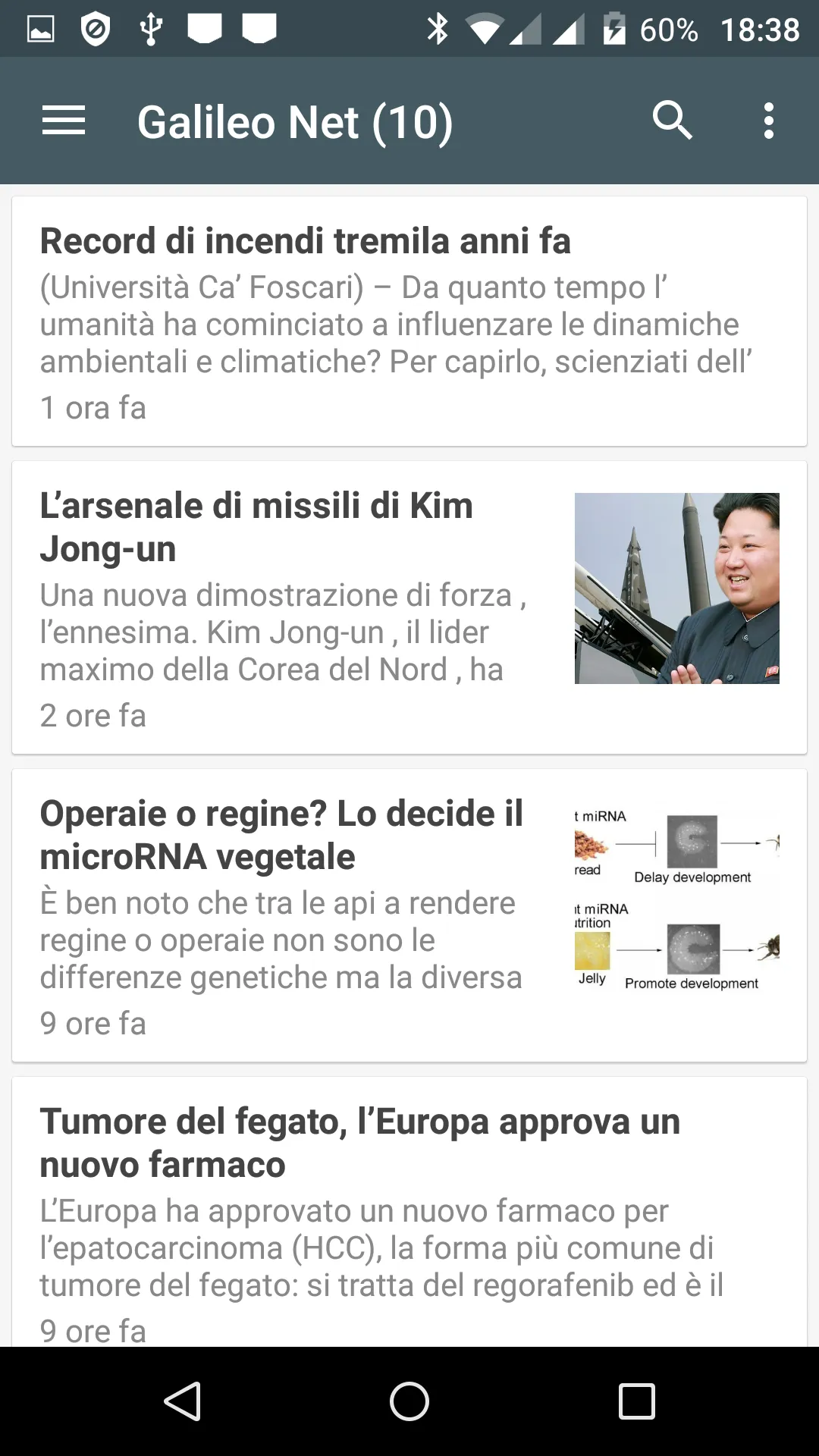 Scienze News | Indus Appstore | Screenshot