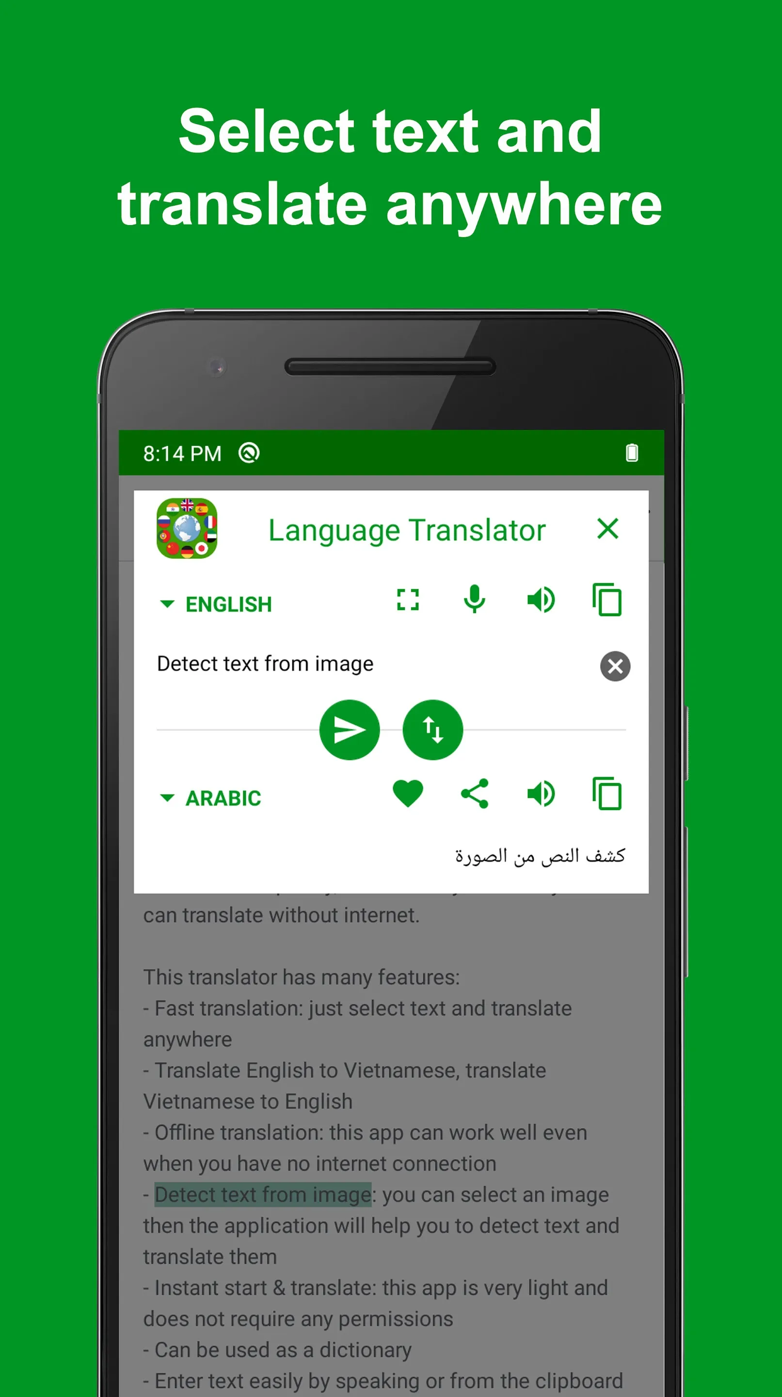 Offline Language Translator | Indus Appstore | Screenshot